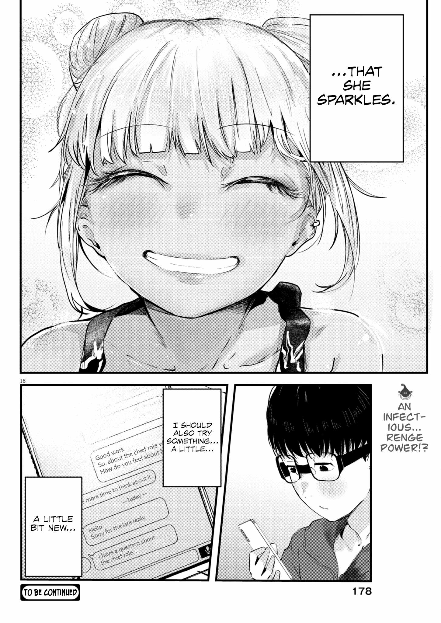 Read Renge To Naruto! Manga Online