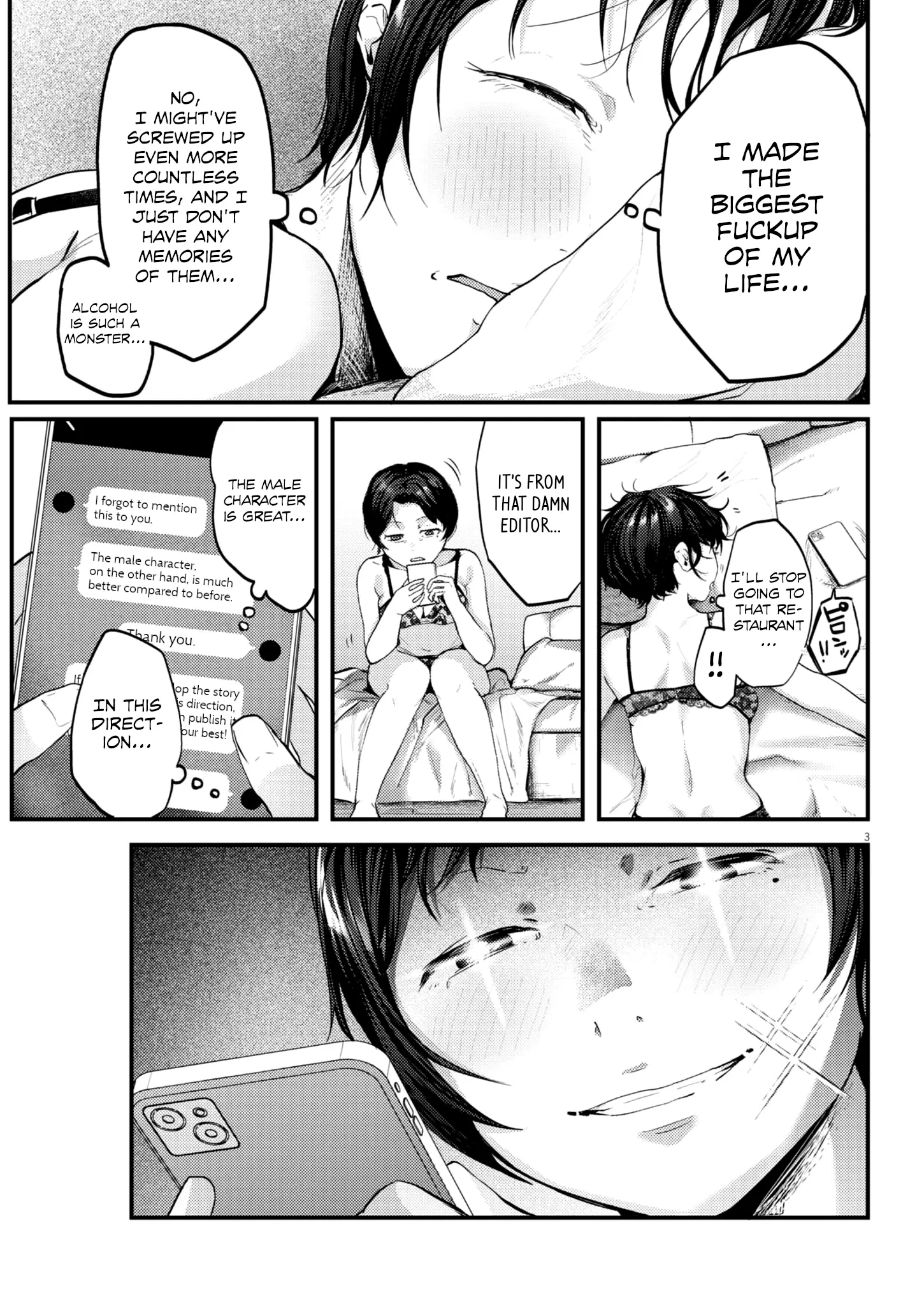 Read Renge To Naruto! Manga Online