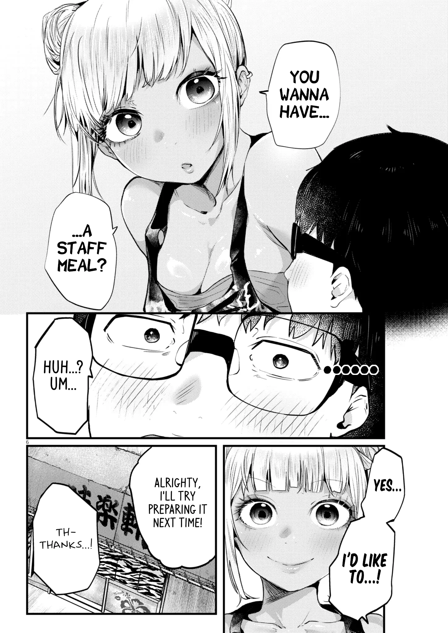 Read Renge To Naruto! Manga Online