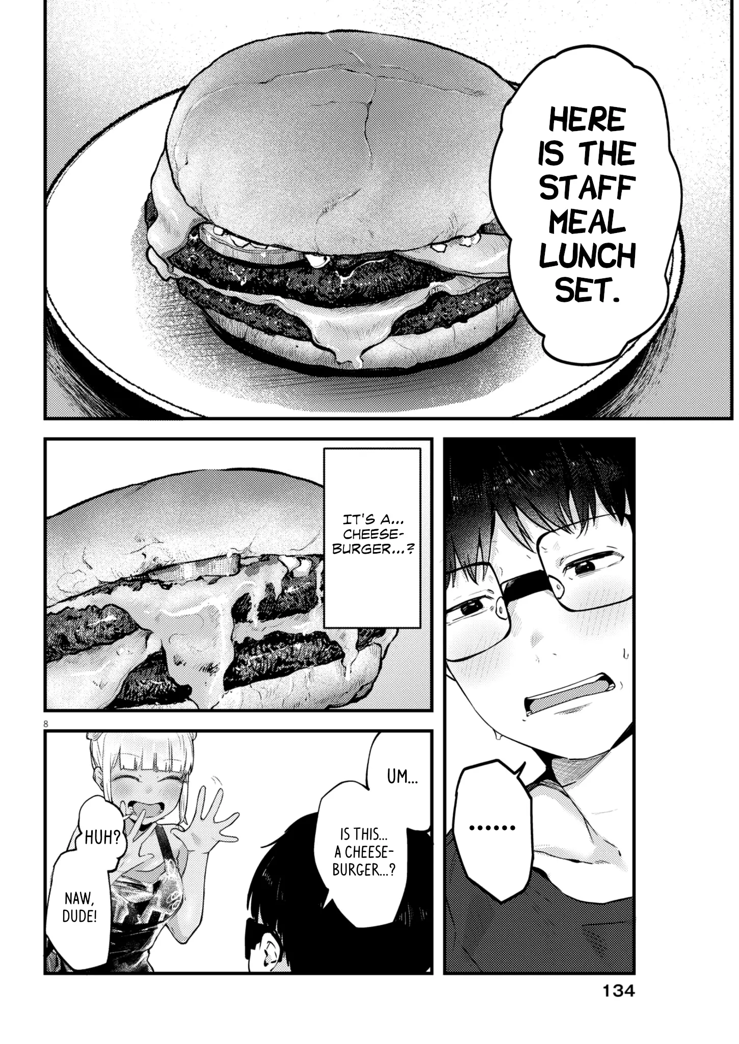 Read Renge To Naruto! Manga Online