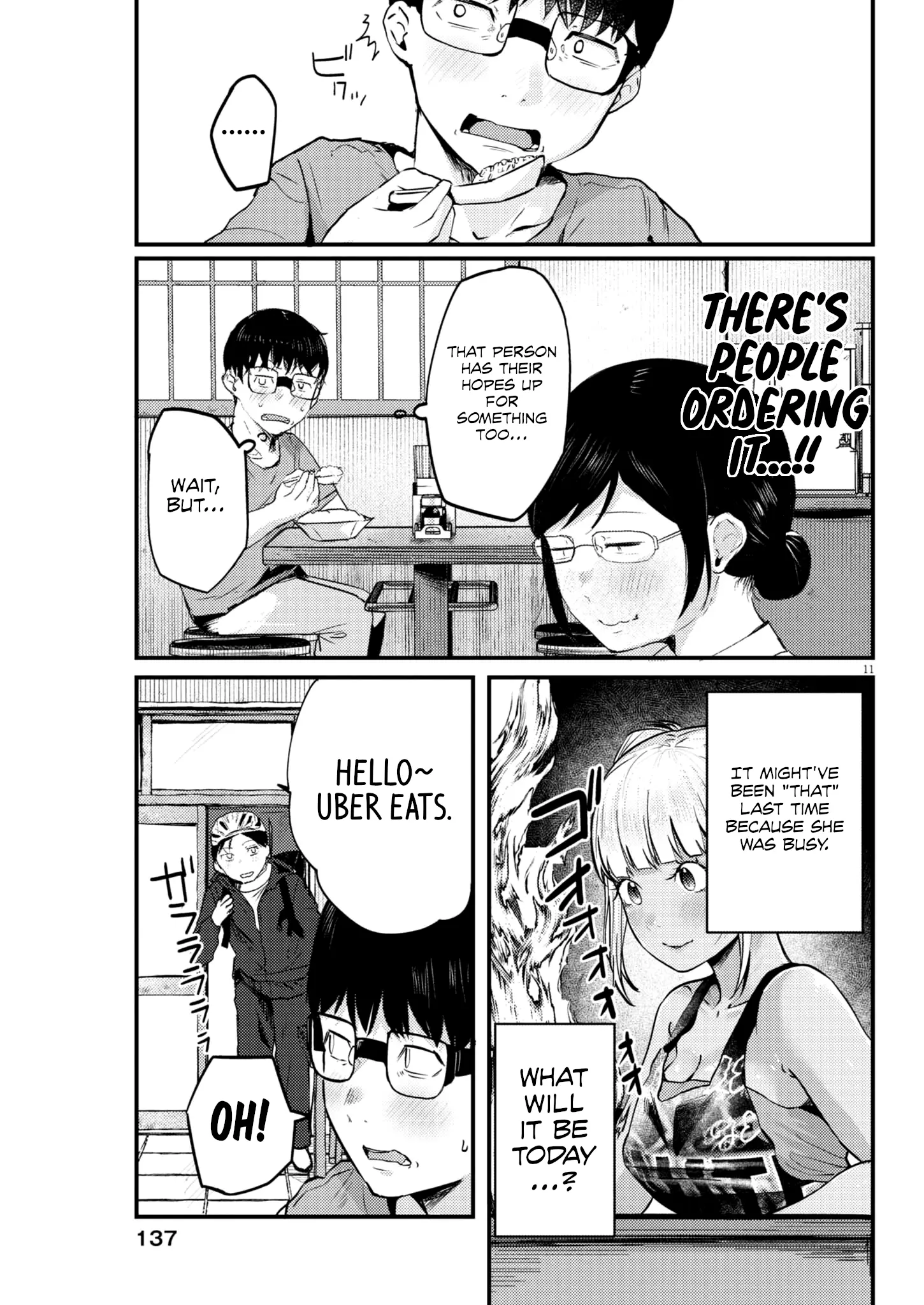 Read Renge To Naruto! Manga Online