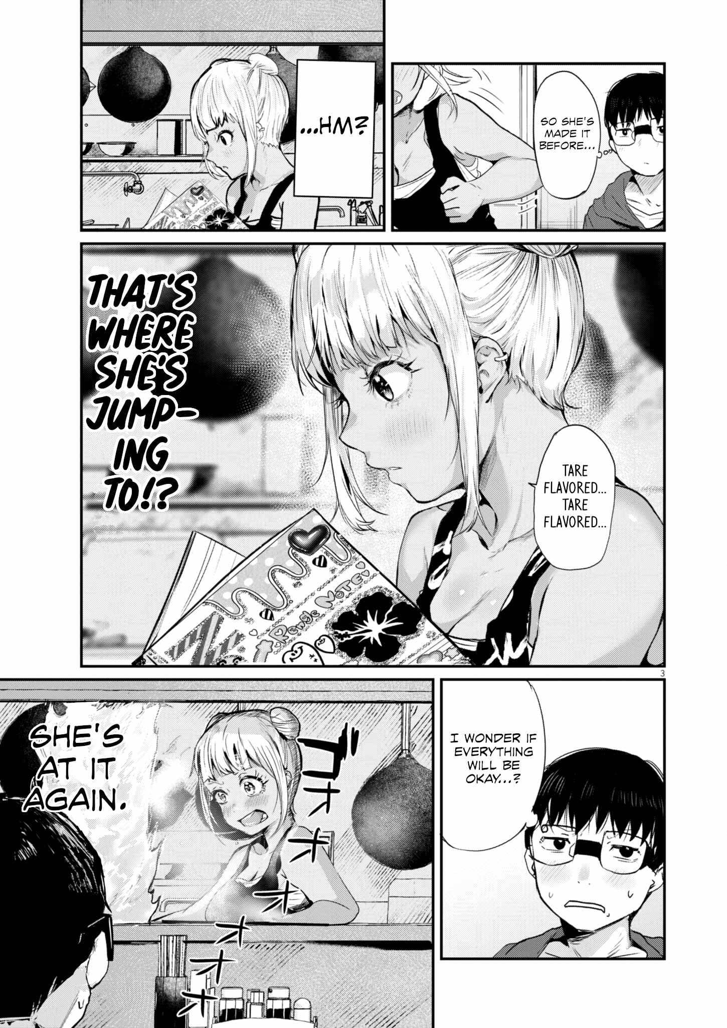 Read Renge To Naruto! Manga Online