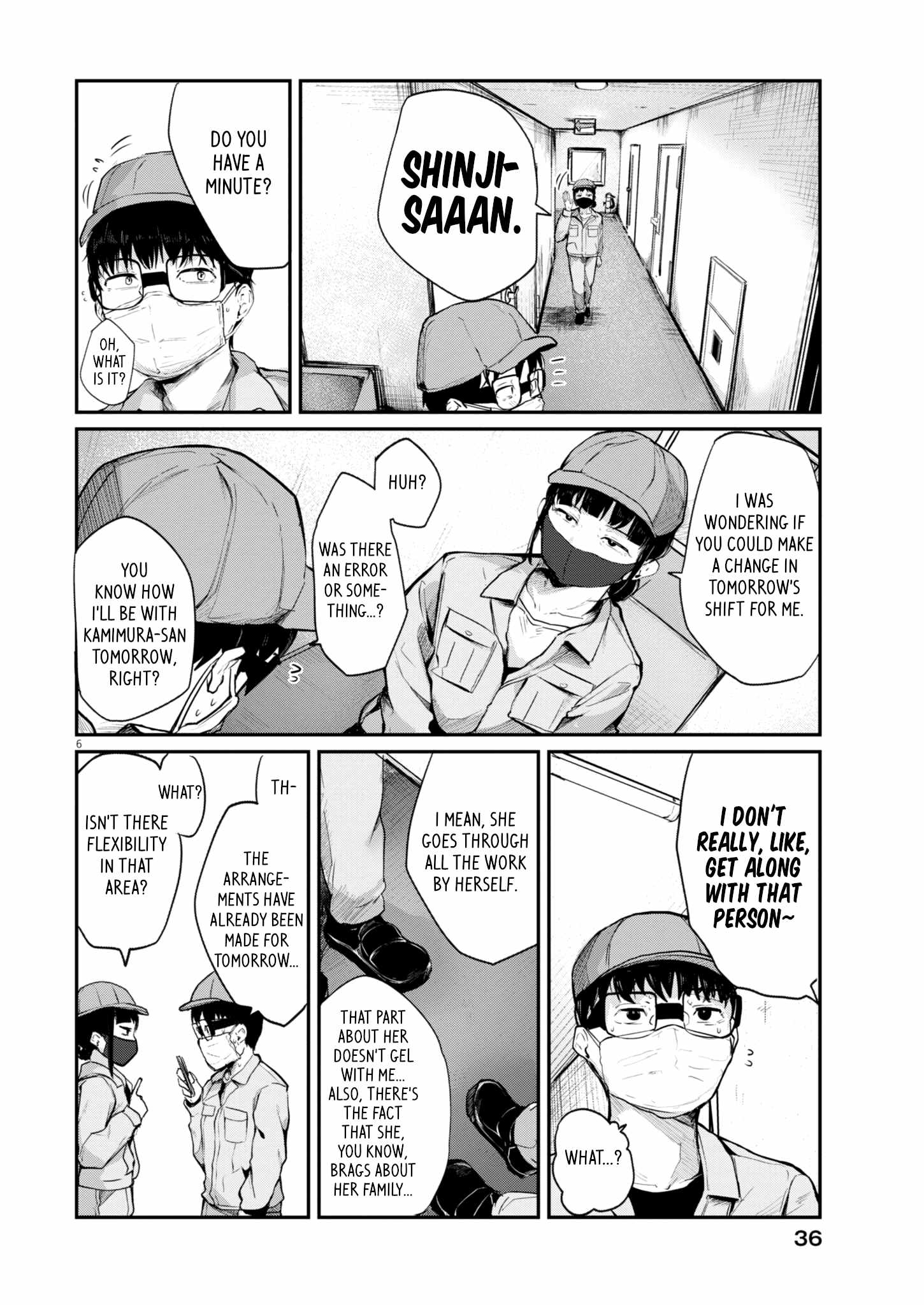 Read Renge To Naruto! Manga Online