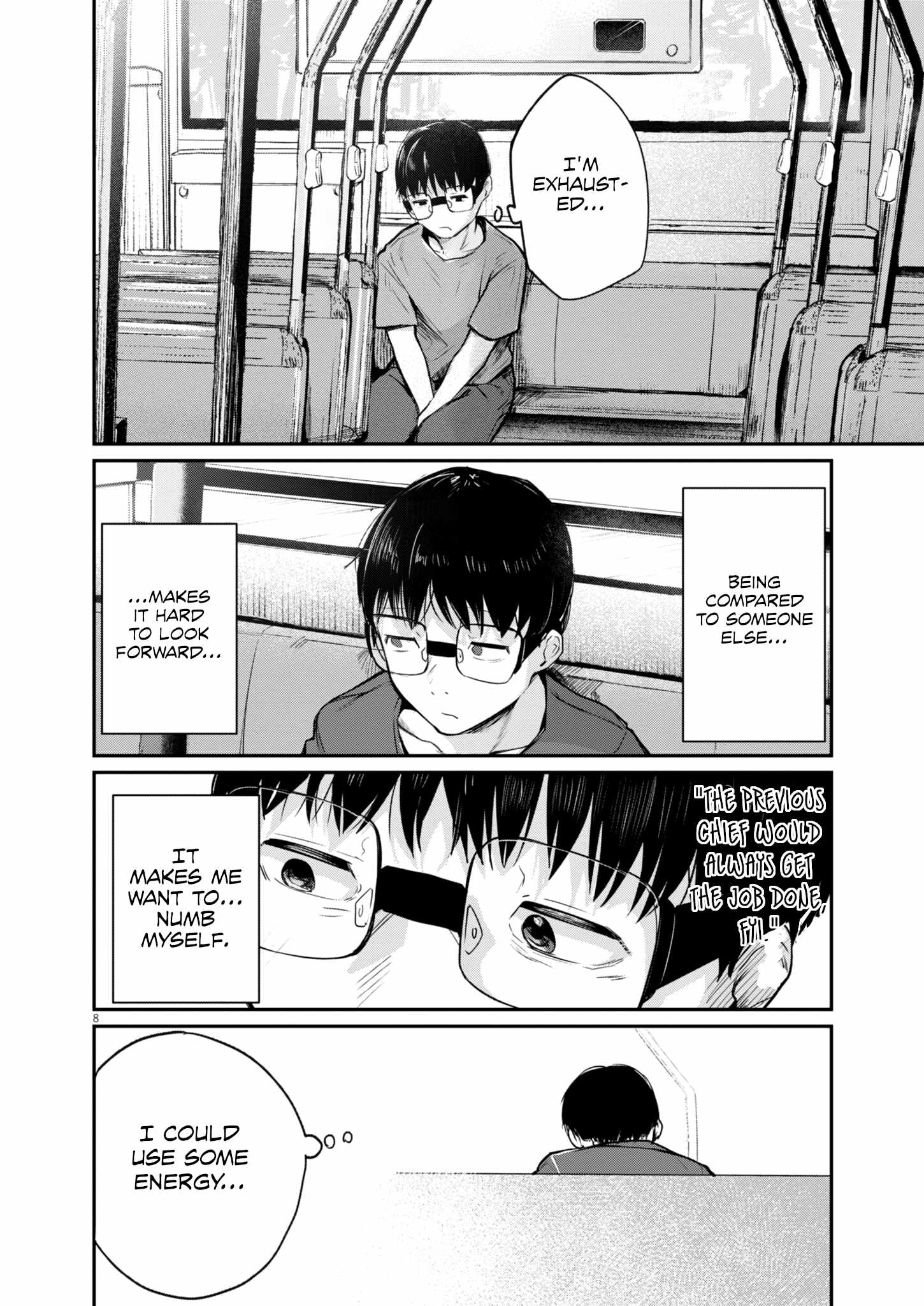 Read Renge To Naruto! Manga Online