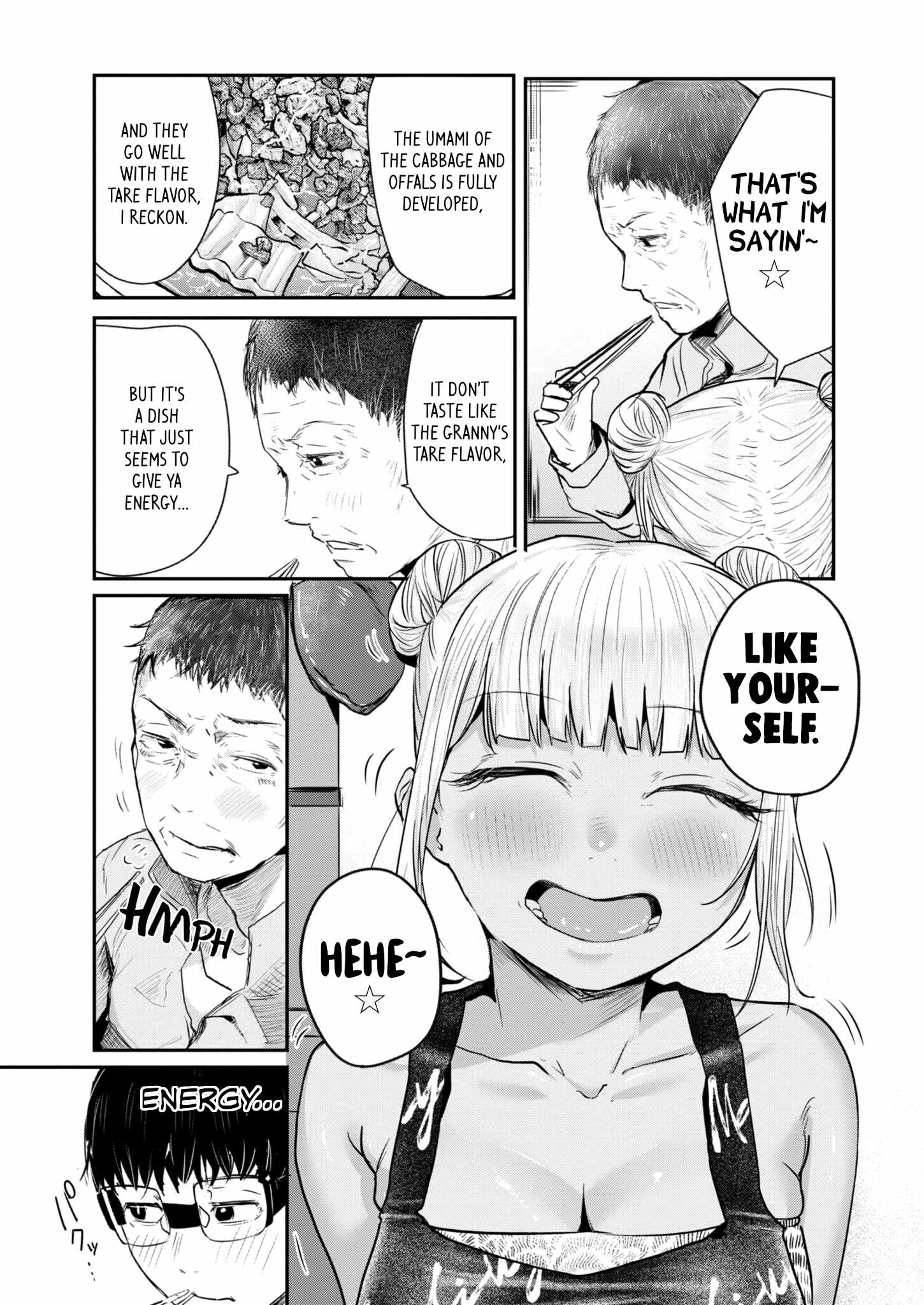 Read Renge To Naruto! Manga Online