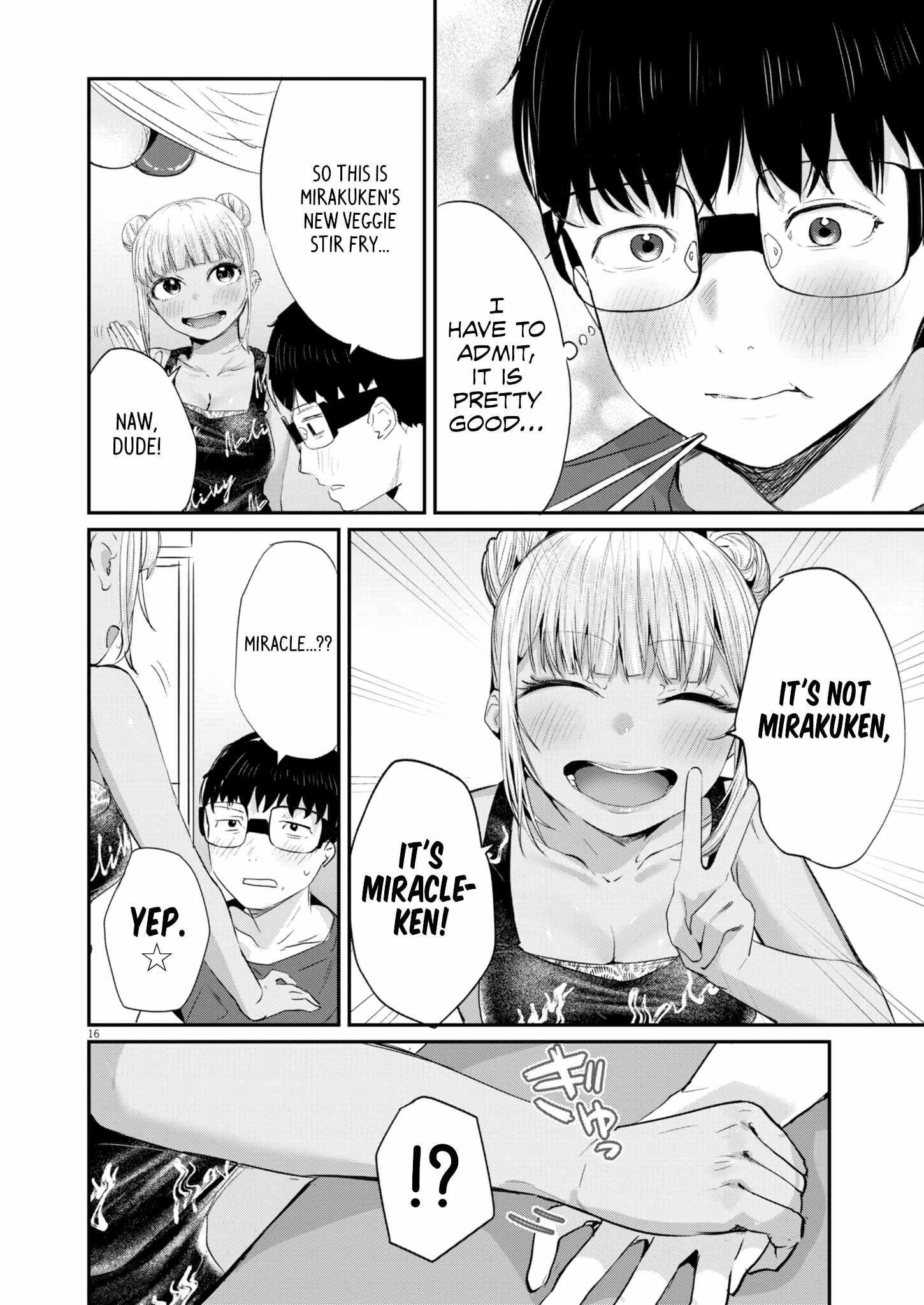 Read Renge To Naruto! Manga Online