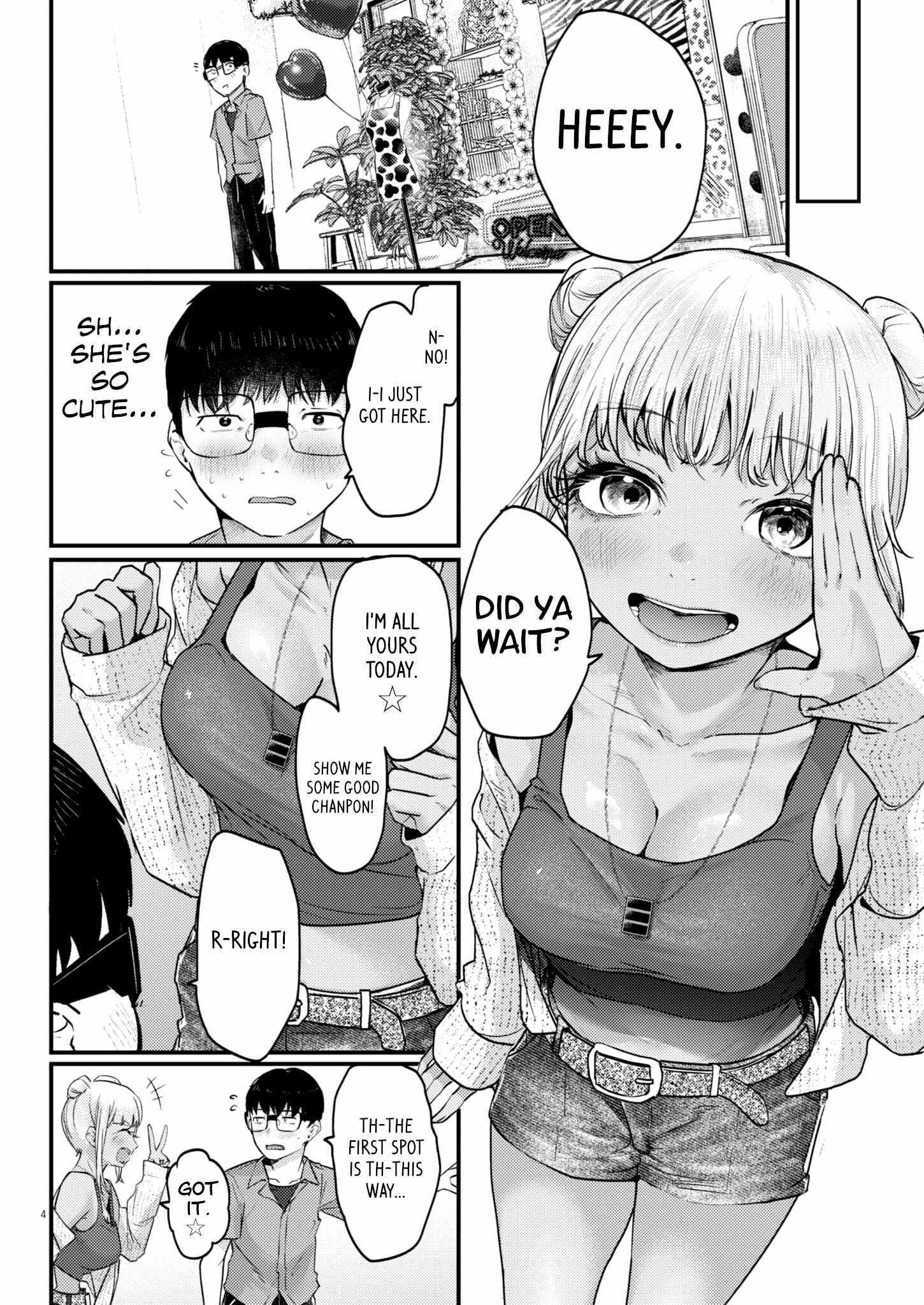 Read Renge To Naruto! Manga Online