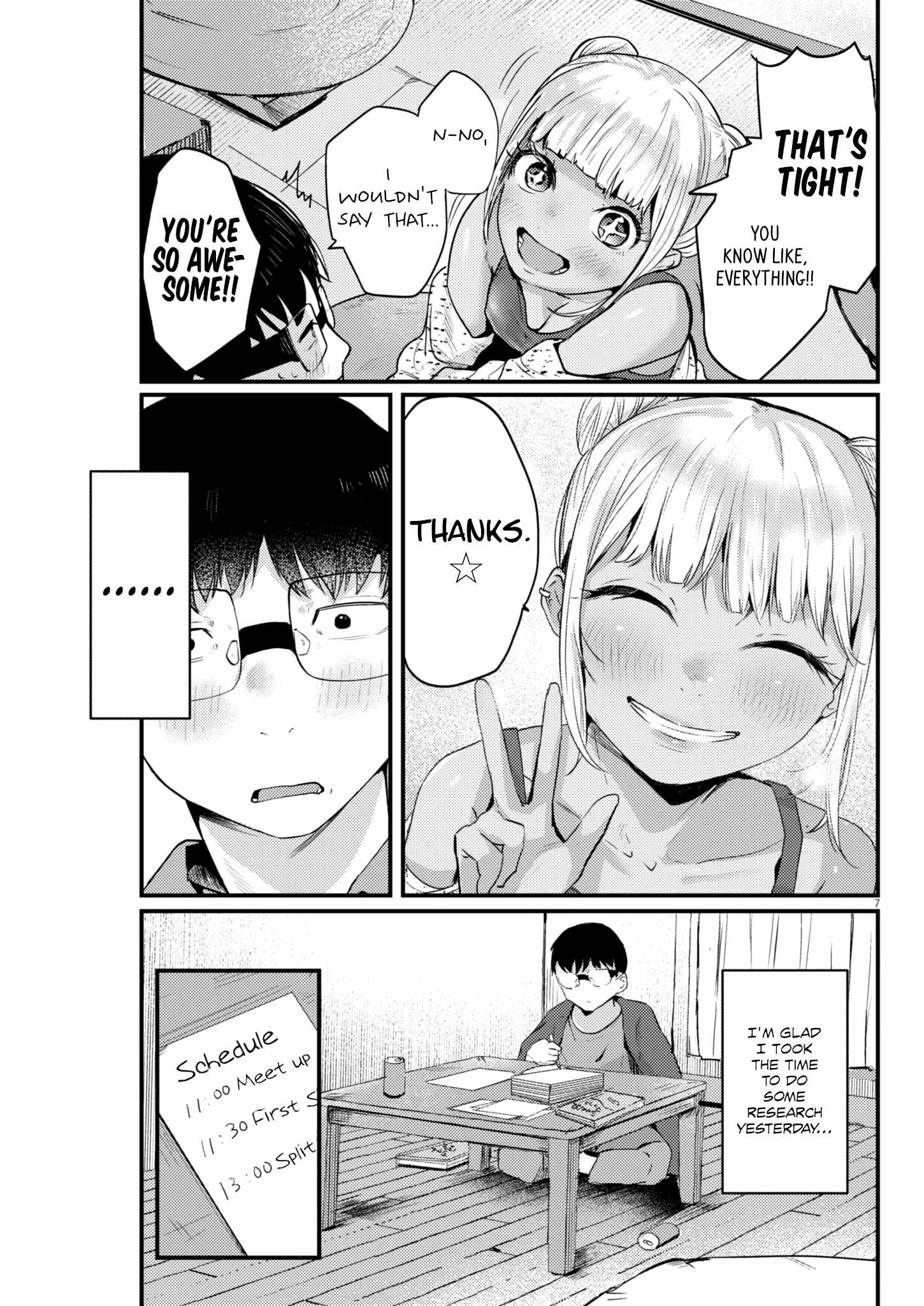 Read Renge To Naruto! Manga Online