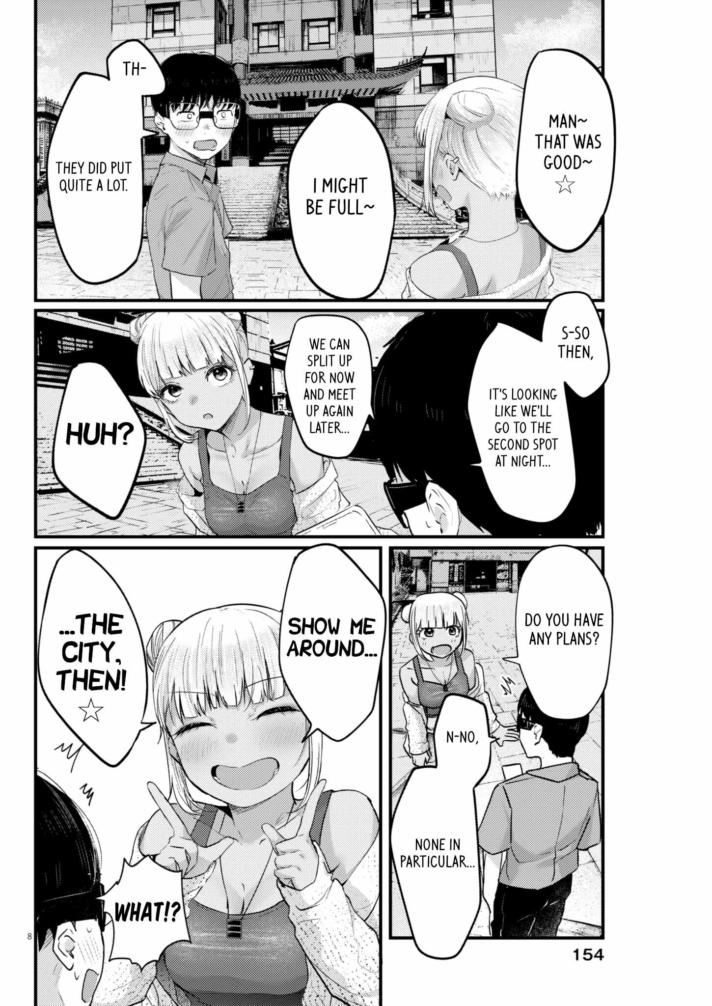 Read Renge To Naruto! Manga Online