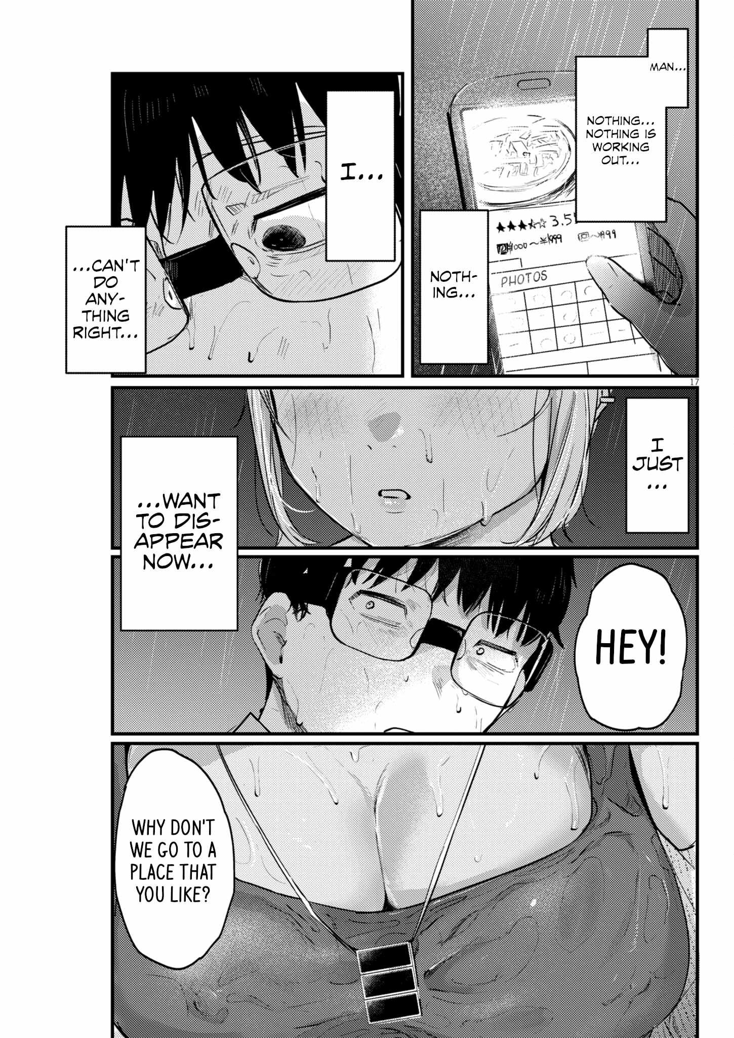 Read Renge To Naruto! Manga Online