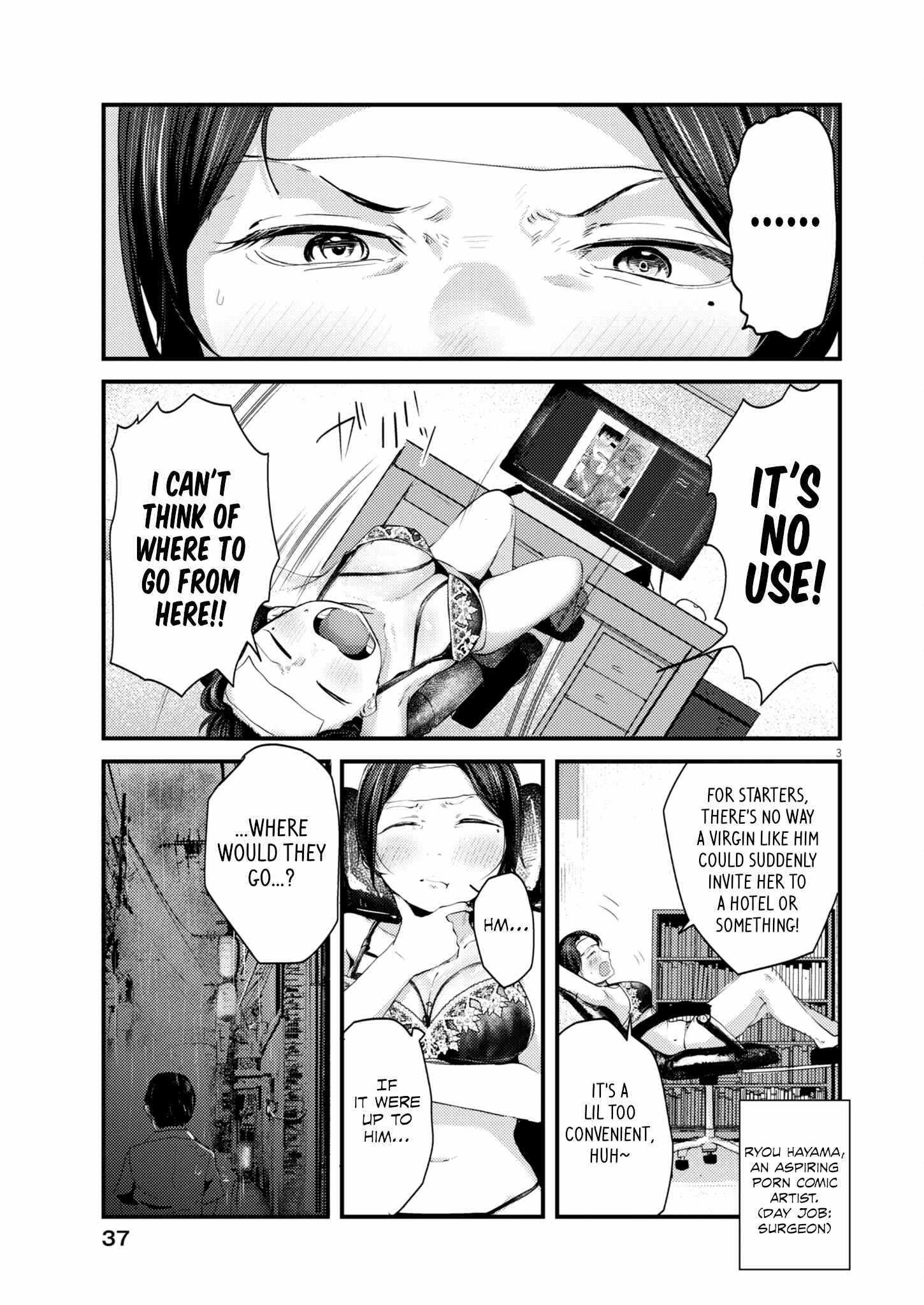 Read Renge To Naruto! Manga Online