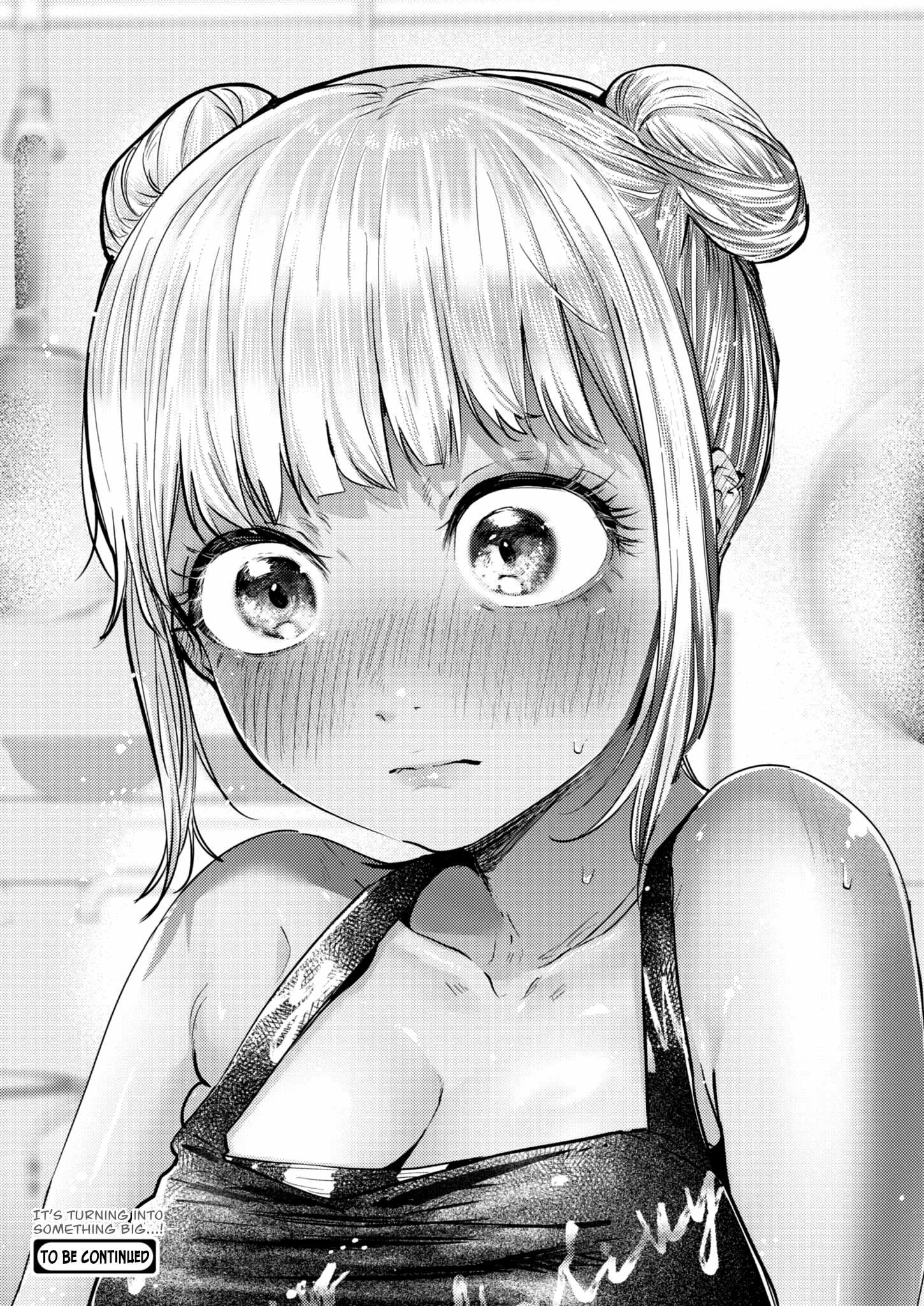 Read Renge To Naruto! Manga Online