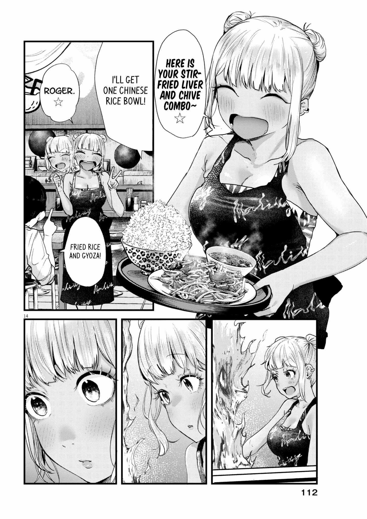 Read Renge To Naruto! Manga Online