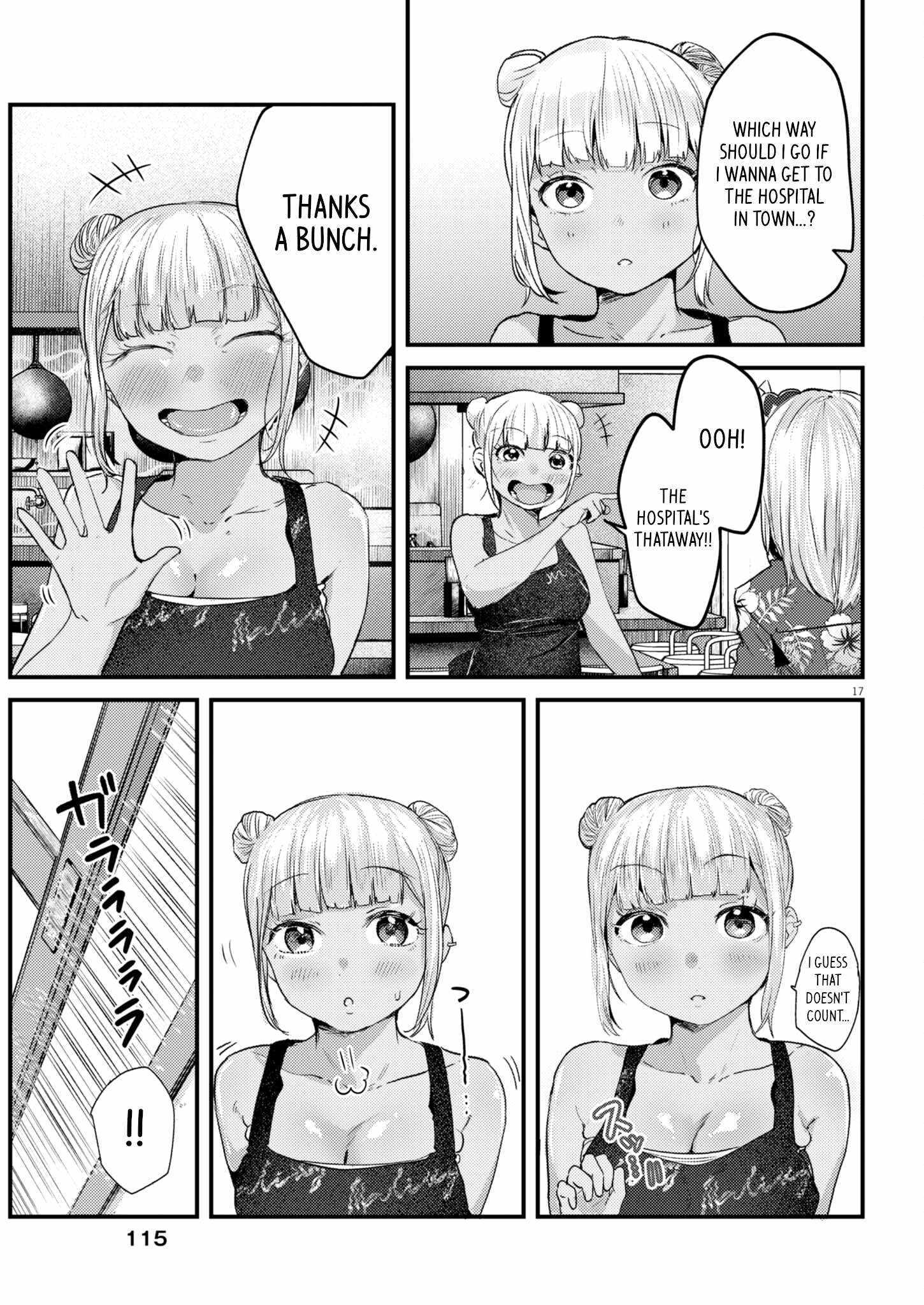 Read Renge To Naruto! Manga Online