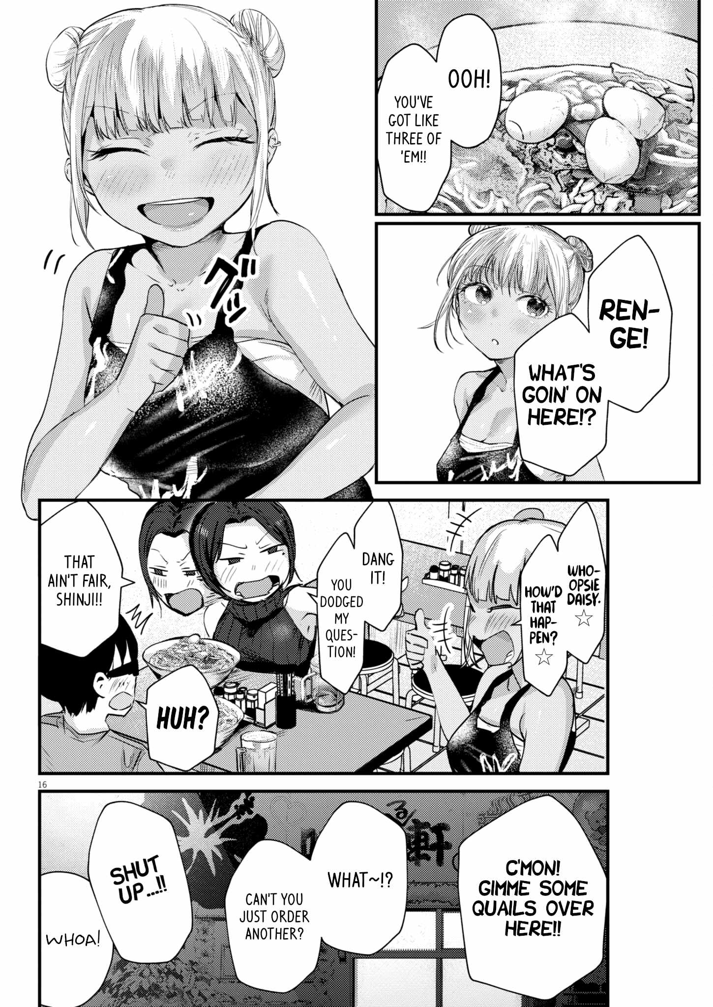 Read Renge To Naruto! Manga Online