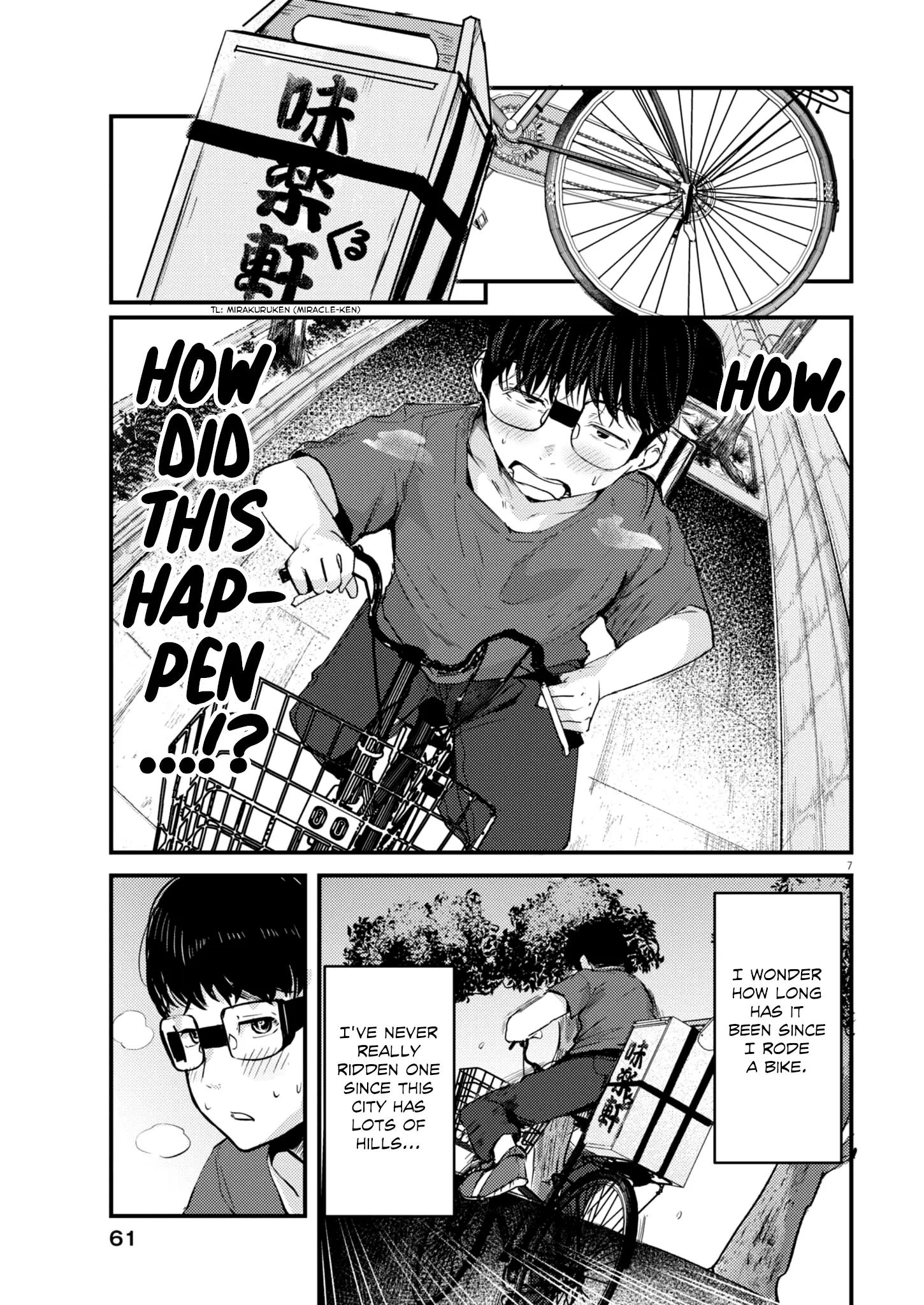 Read Renge To Naruto! Manga Online