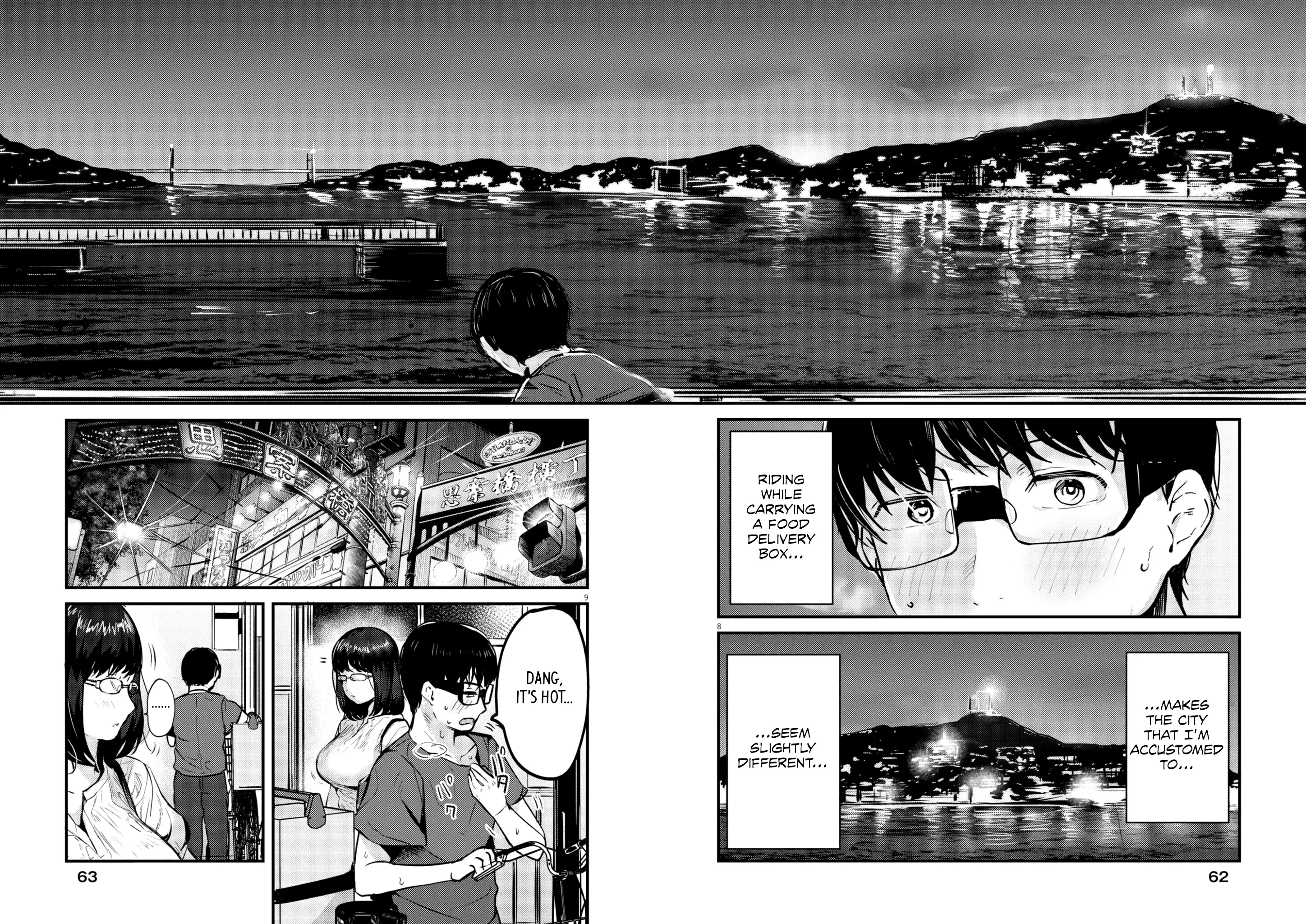 Read Renge To Naruto! Manga Online