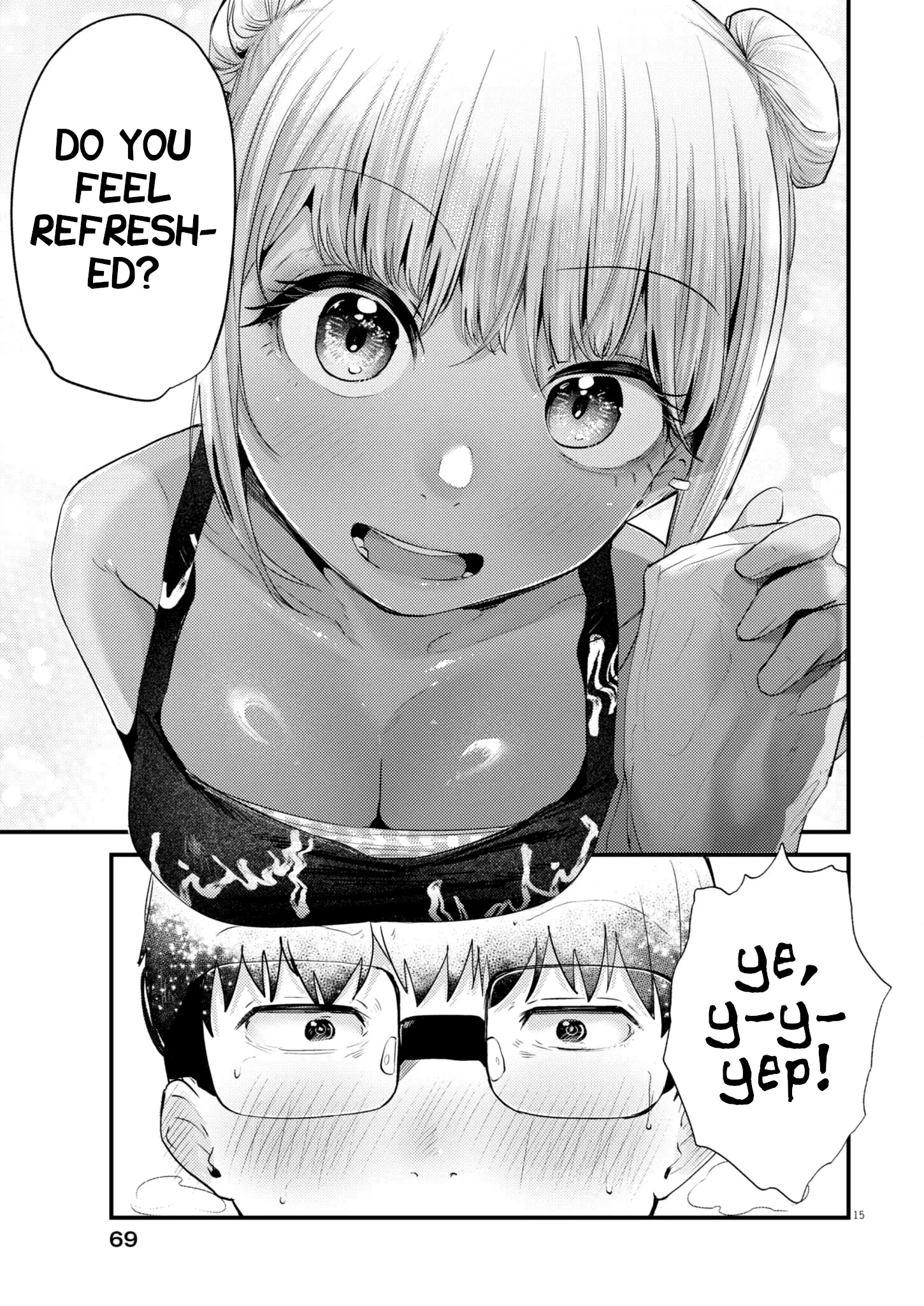 Read Renge To Naruto! Manga Online