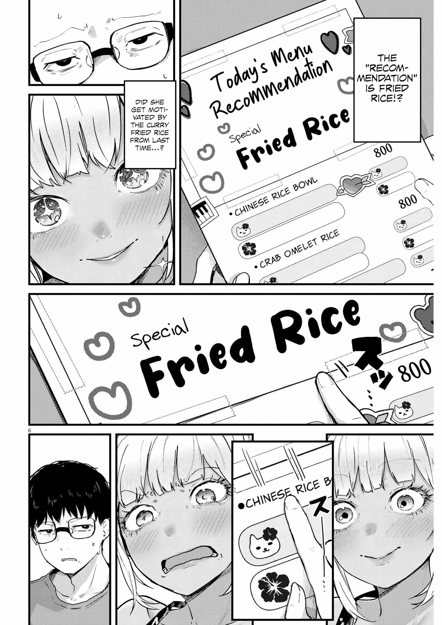 Read Renge To Naruto! Manga Online