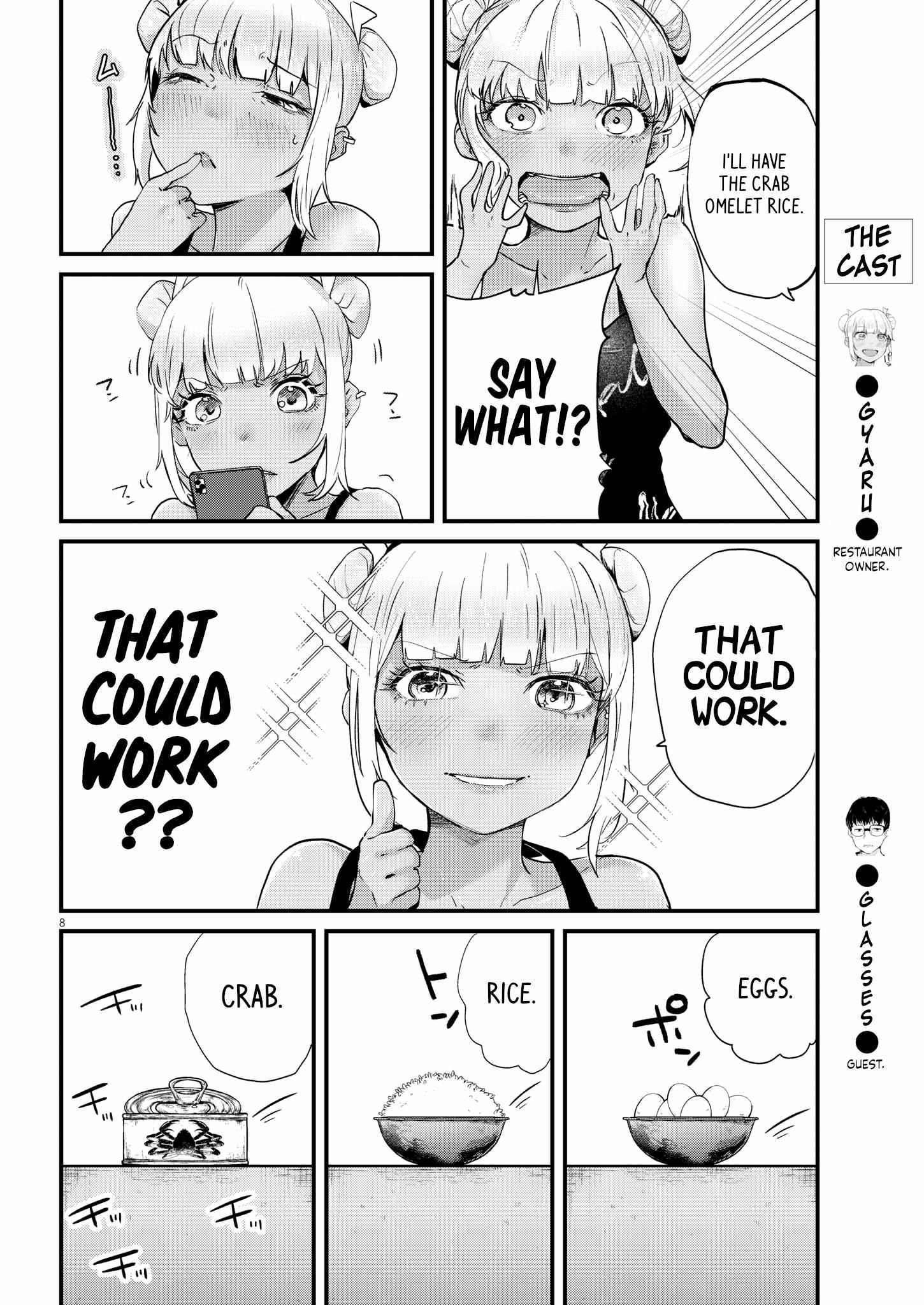 Read Renge To Naruto! Manga Online