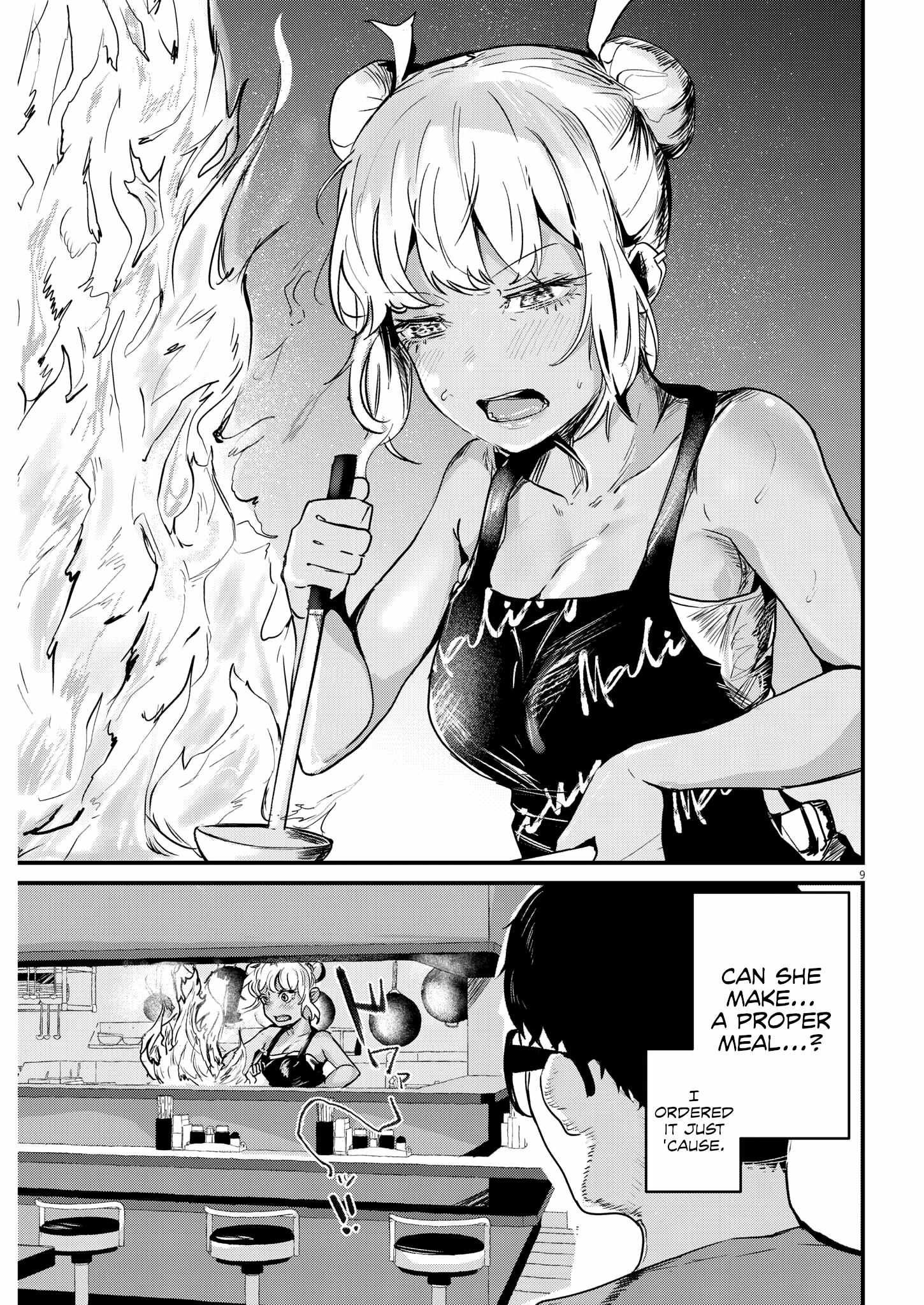 Read Renge To Naruto! Manga Online