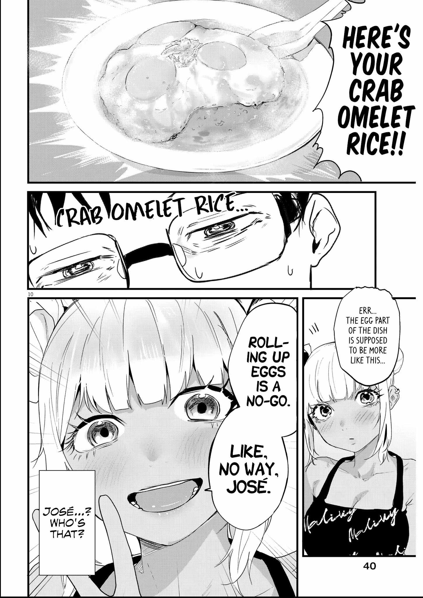 Read Renge To Naruto! Manga Online