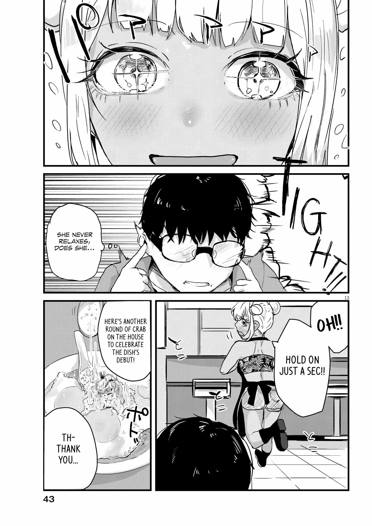 Read Renge To Naruto! Manga Online