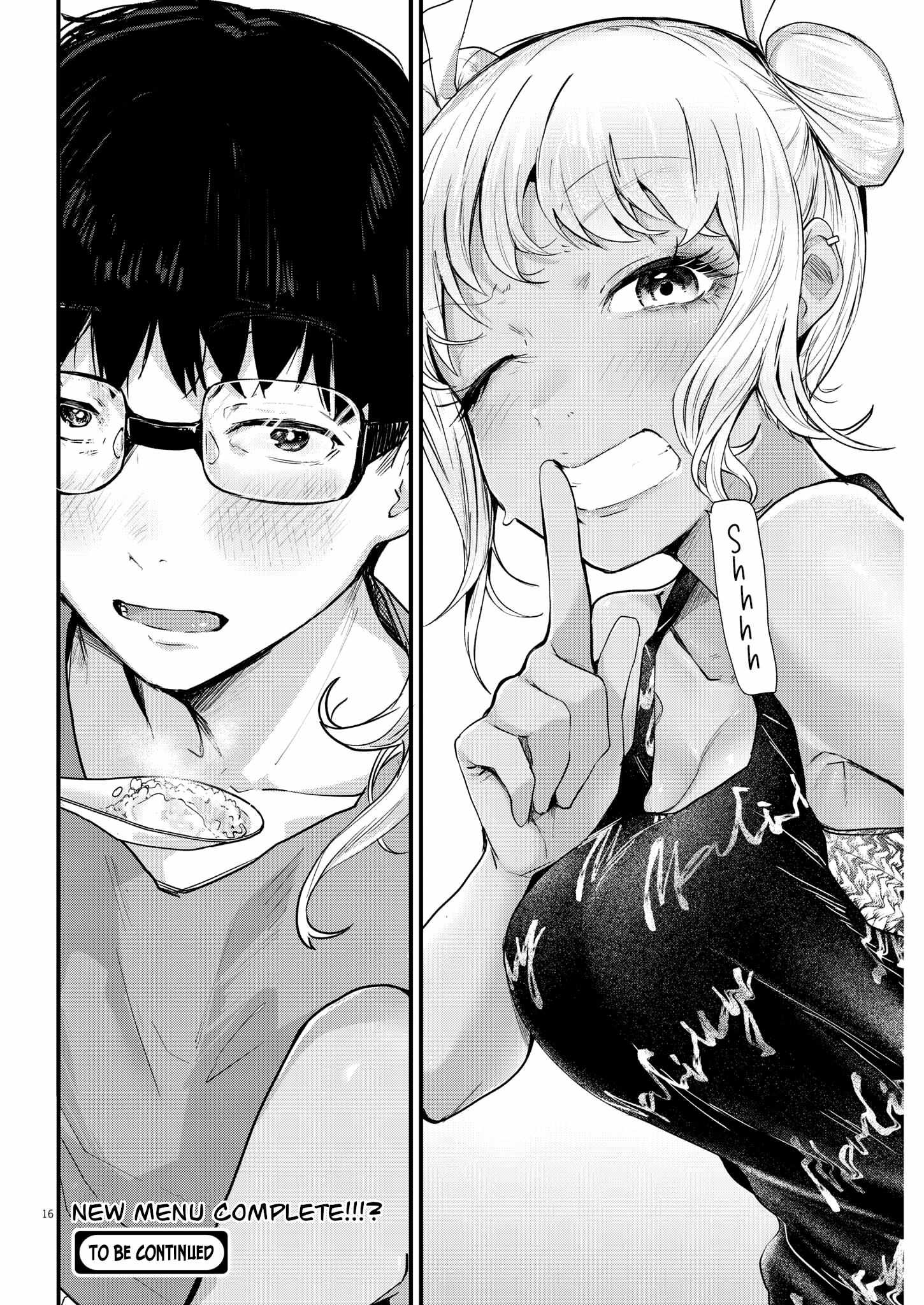 Read Renge To Naruto! Manga Online