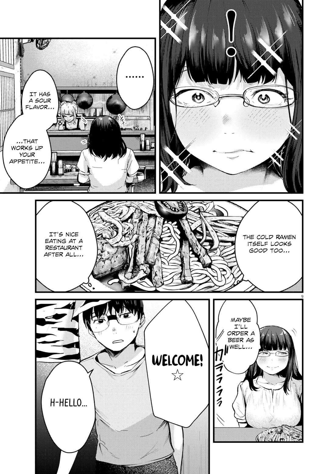 Read Renge To Naruto! Manga Online