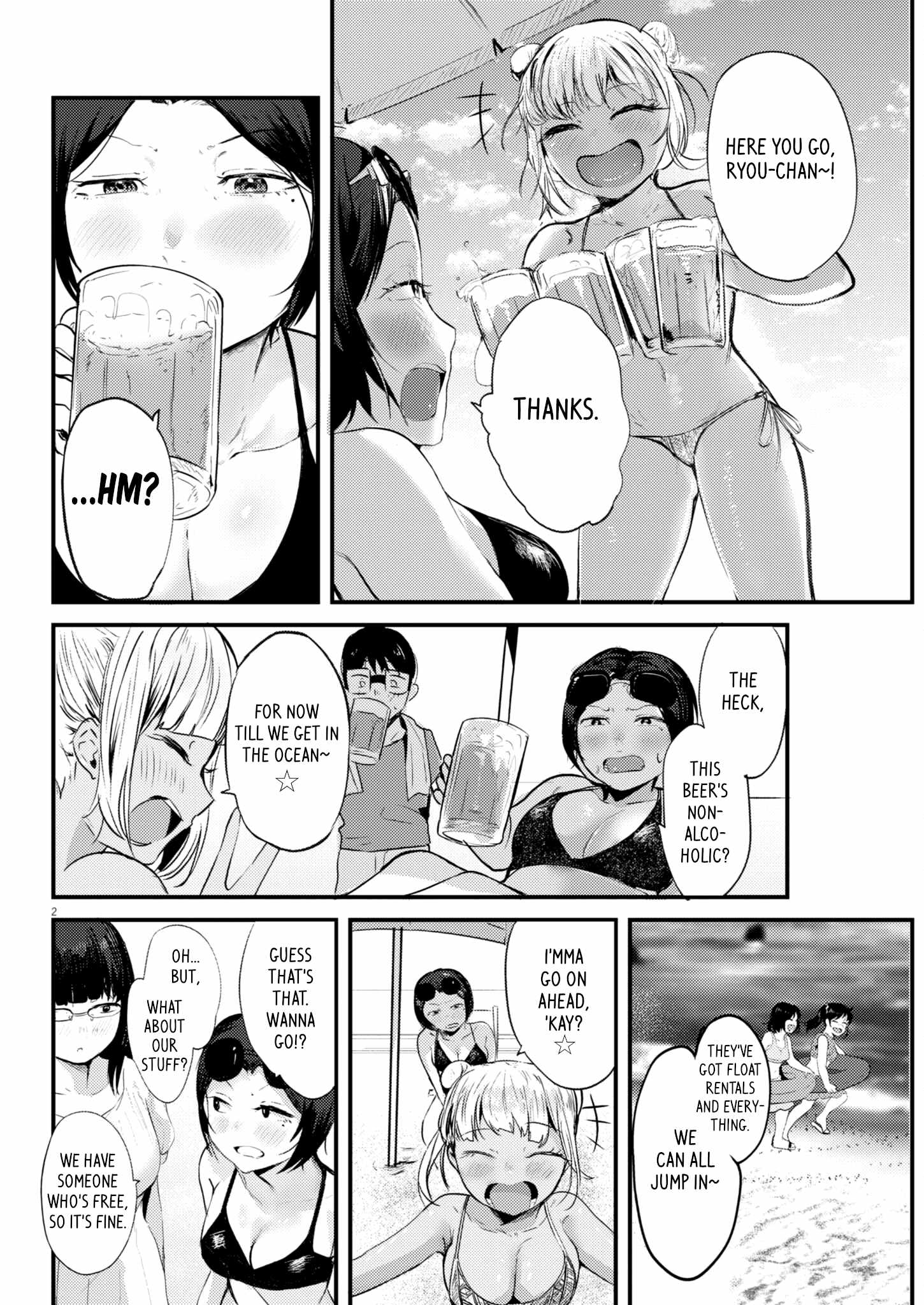 Read Renge To Naruto! Manga Online