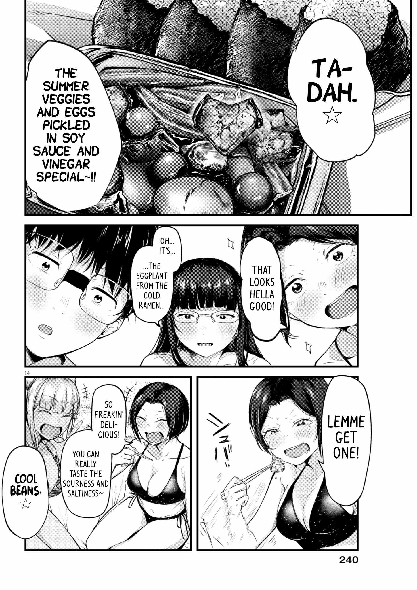 Read Renge To Naruto! Manga Online