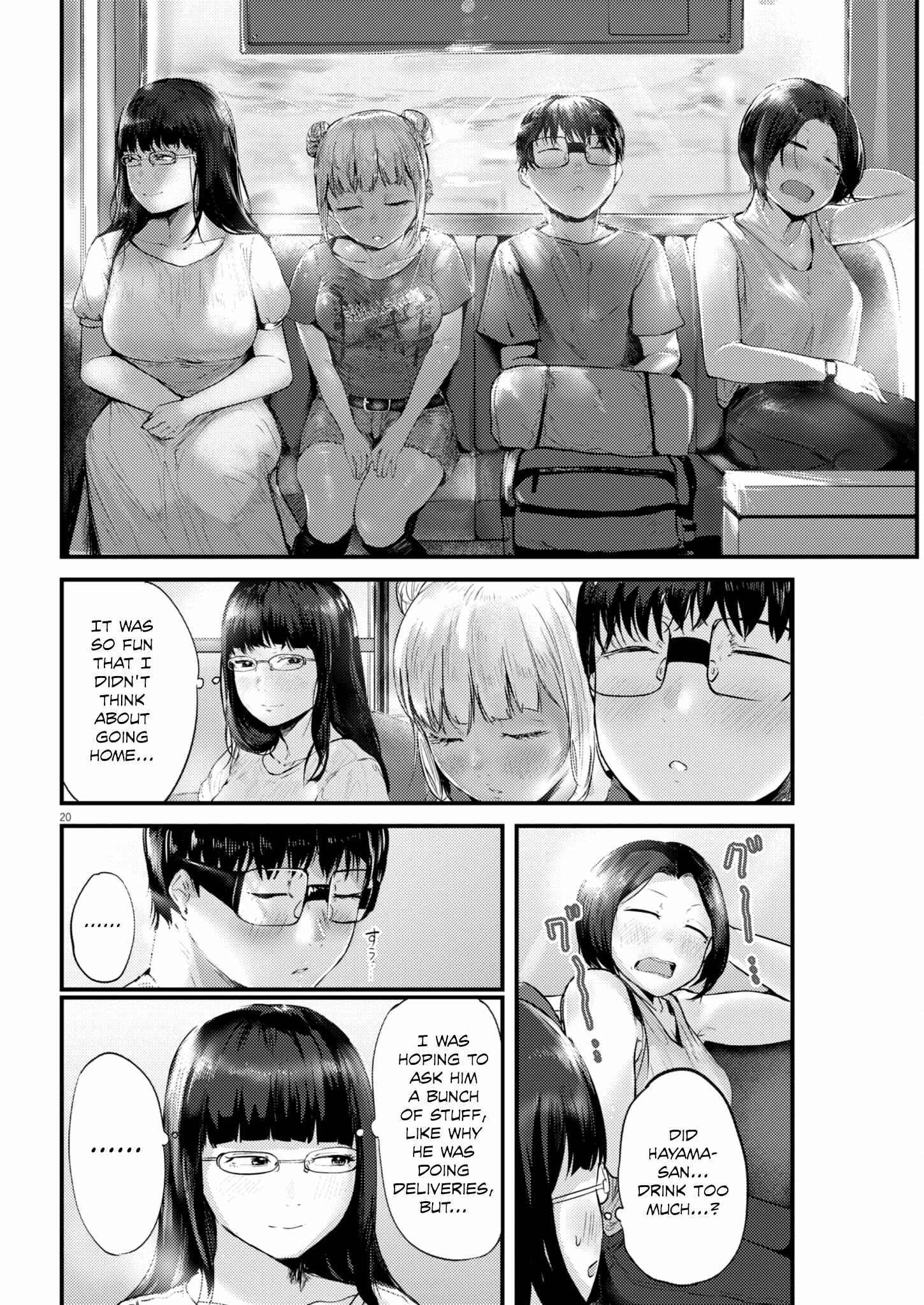 Read Renge To Naruto! Manga Online