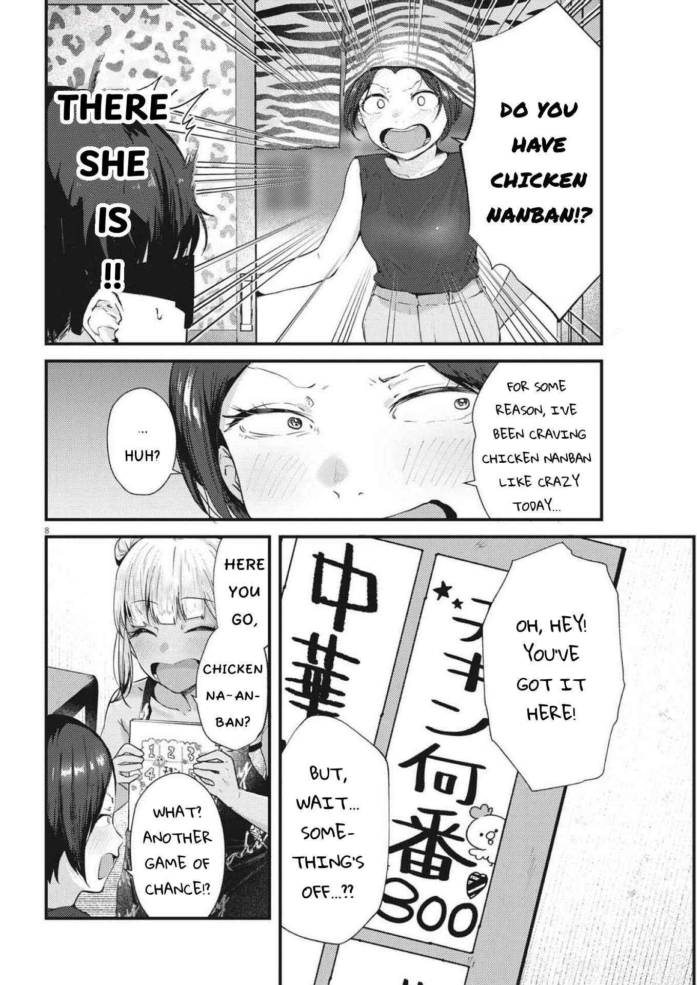 Read Renge To Naruto! Manga Online