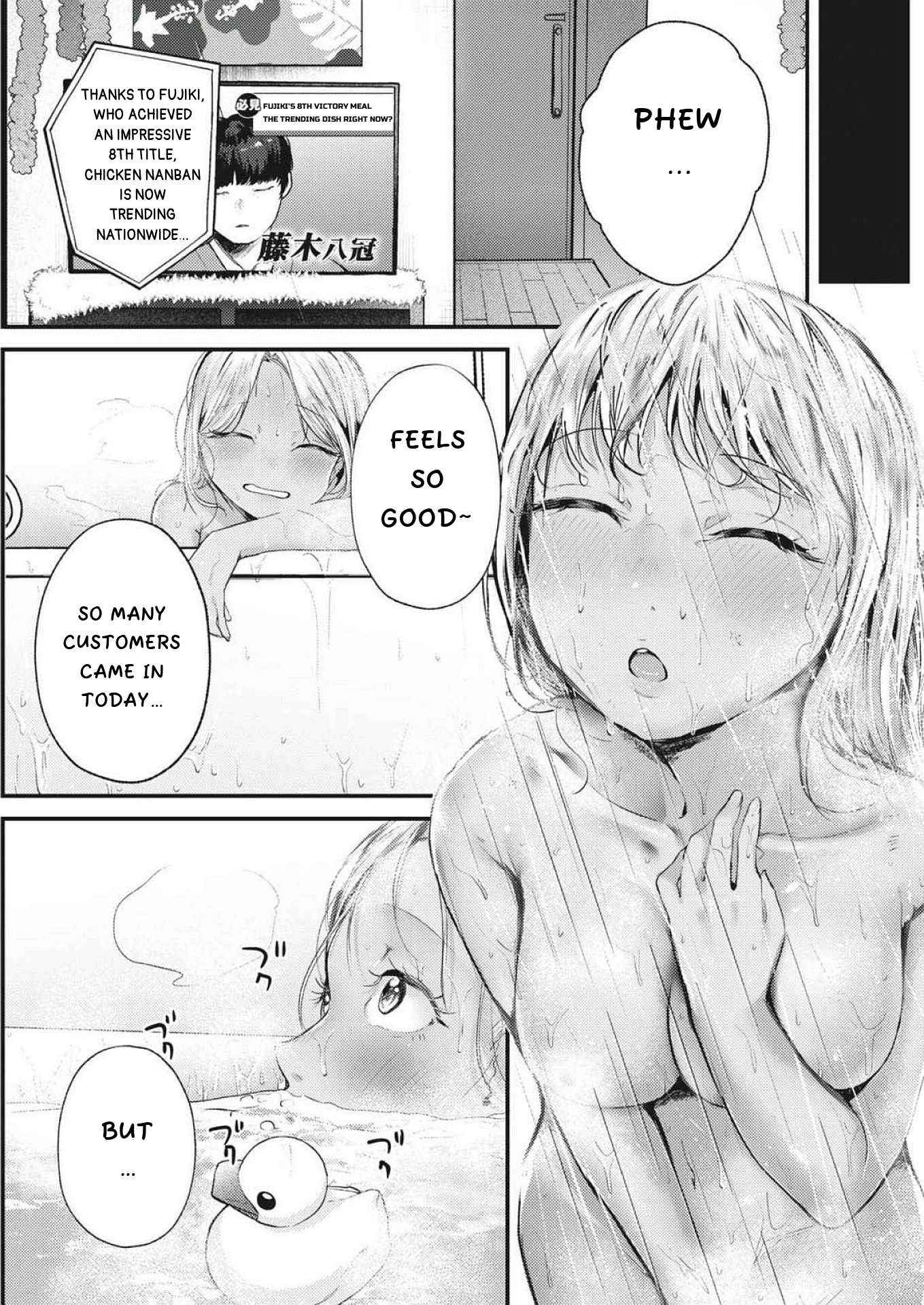 Read Renge To Naruto! Manga Online