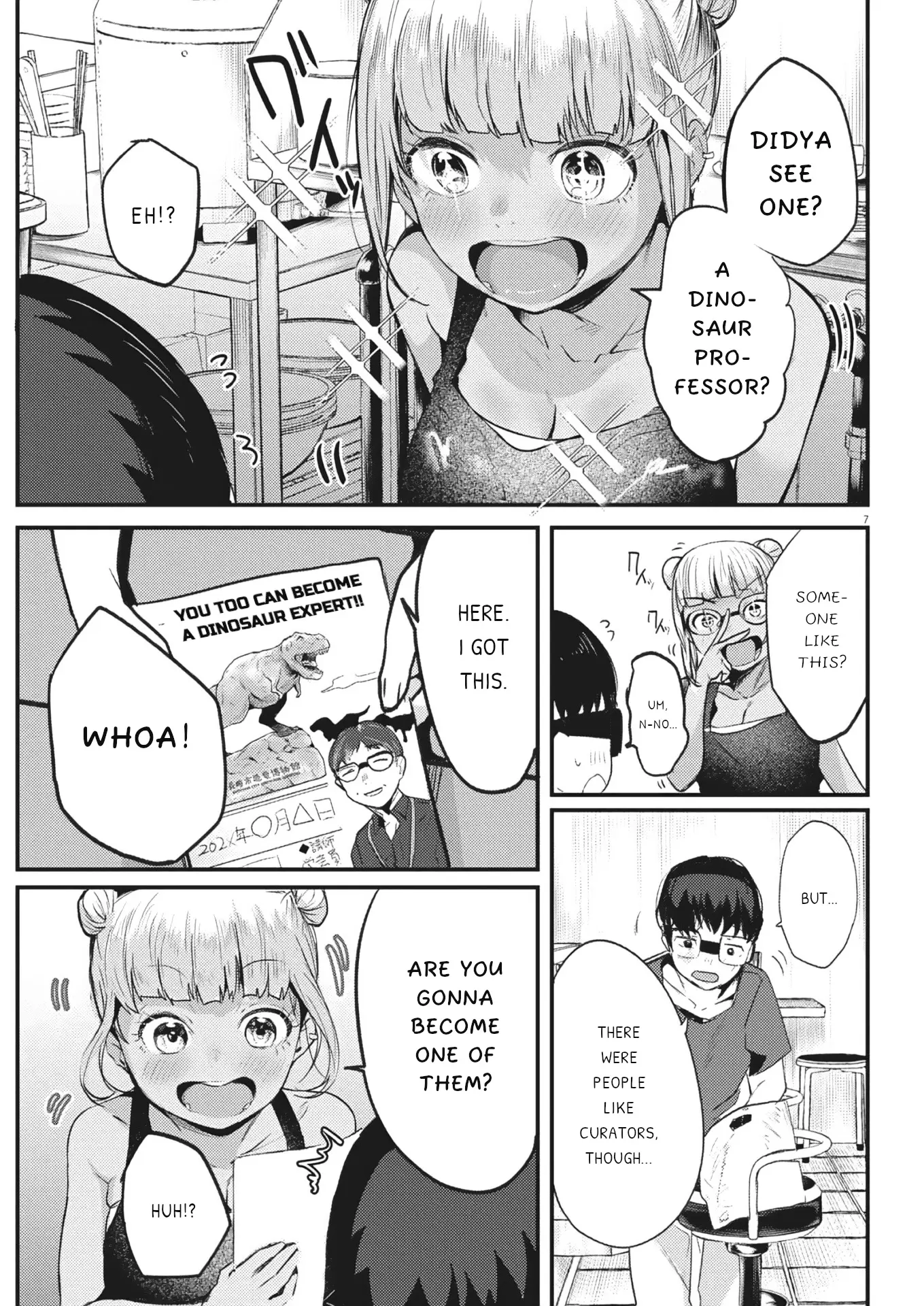 Read Renge To Naruto! Manga Online