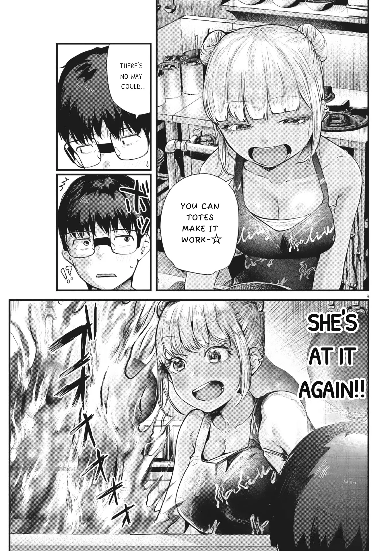 Read Renge To Naruto! Manga Online