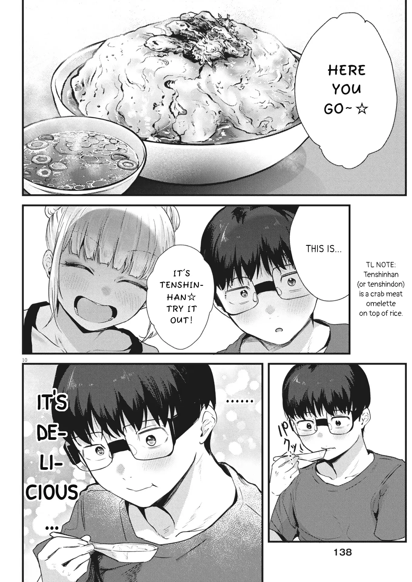 Read Renge To Naruto! Manga Online