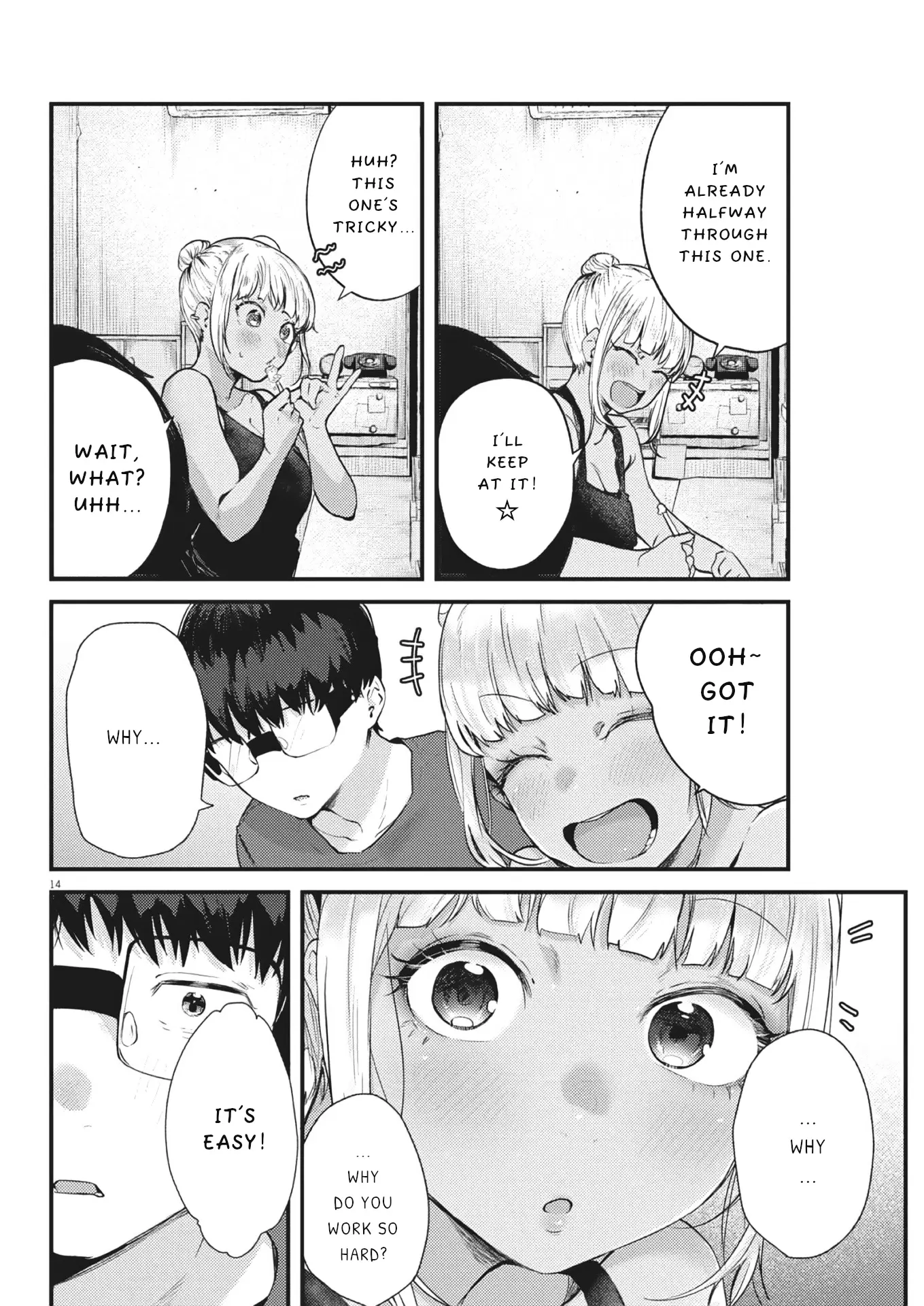 Read Renge To Naruto! Manga Online