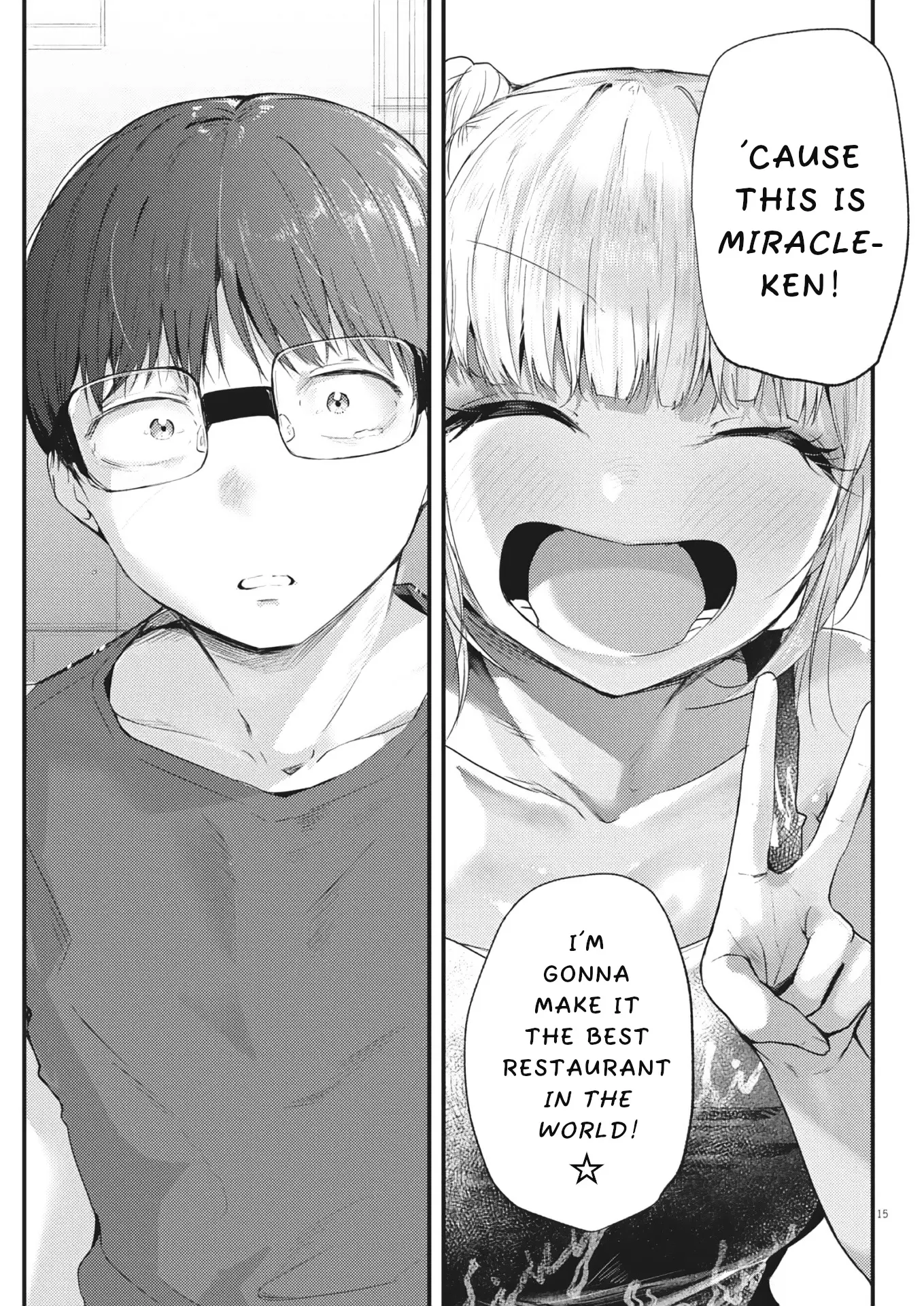 Read Renge To Naruto! Manga Online