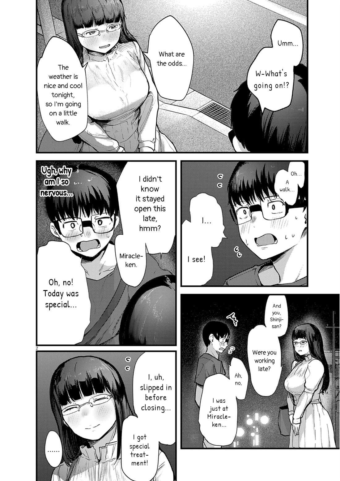 Read Renge To Naruto! Manga Online