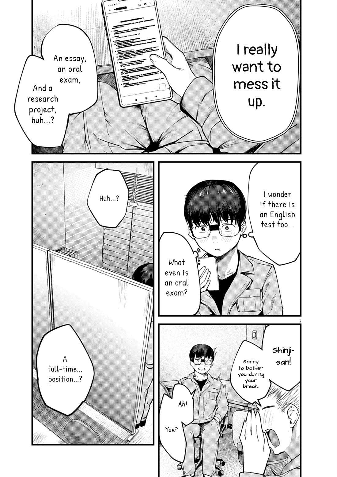 Read Renge To Naruto! Manga Online