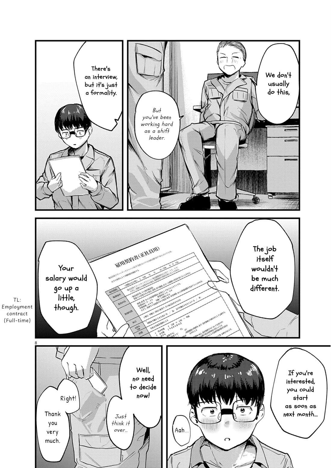 Read Renge To Naruto! Manga Online