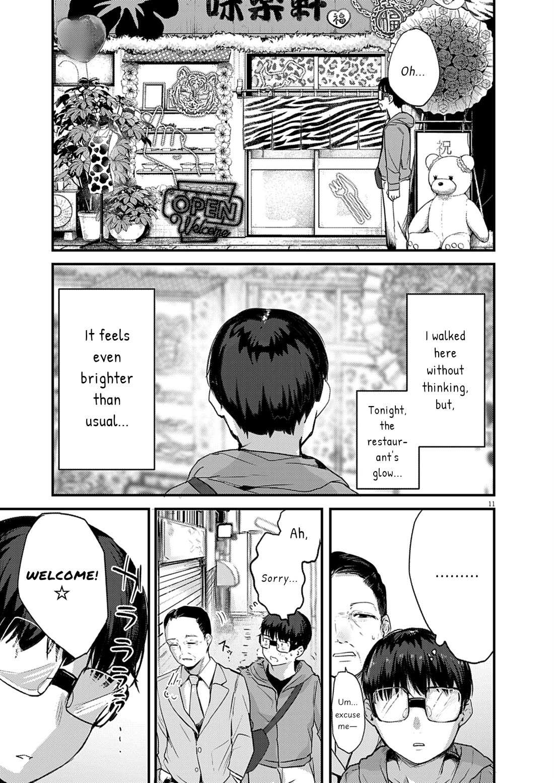 Read Renge To Naruto! Manga Online