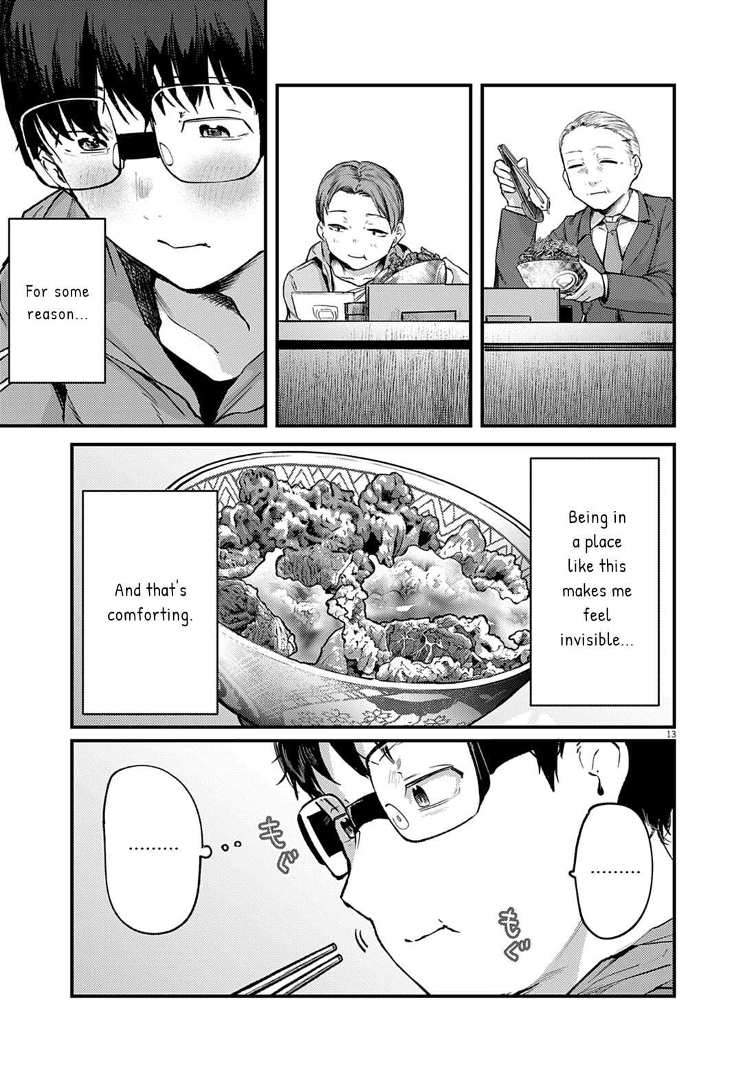 Read Renge To Naruto! Manga Online