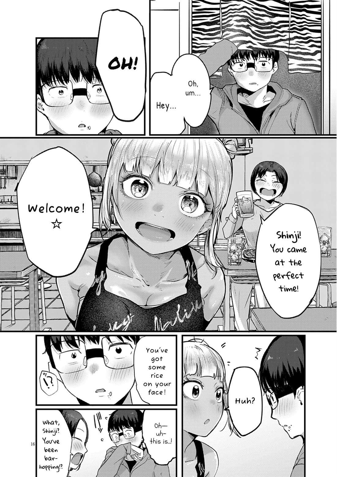 Read Renge To Naruto! Manga Online