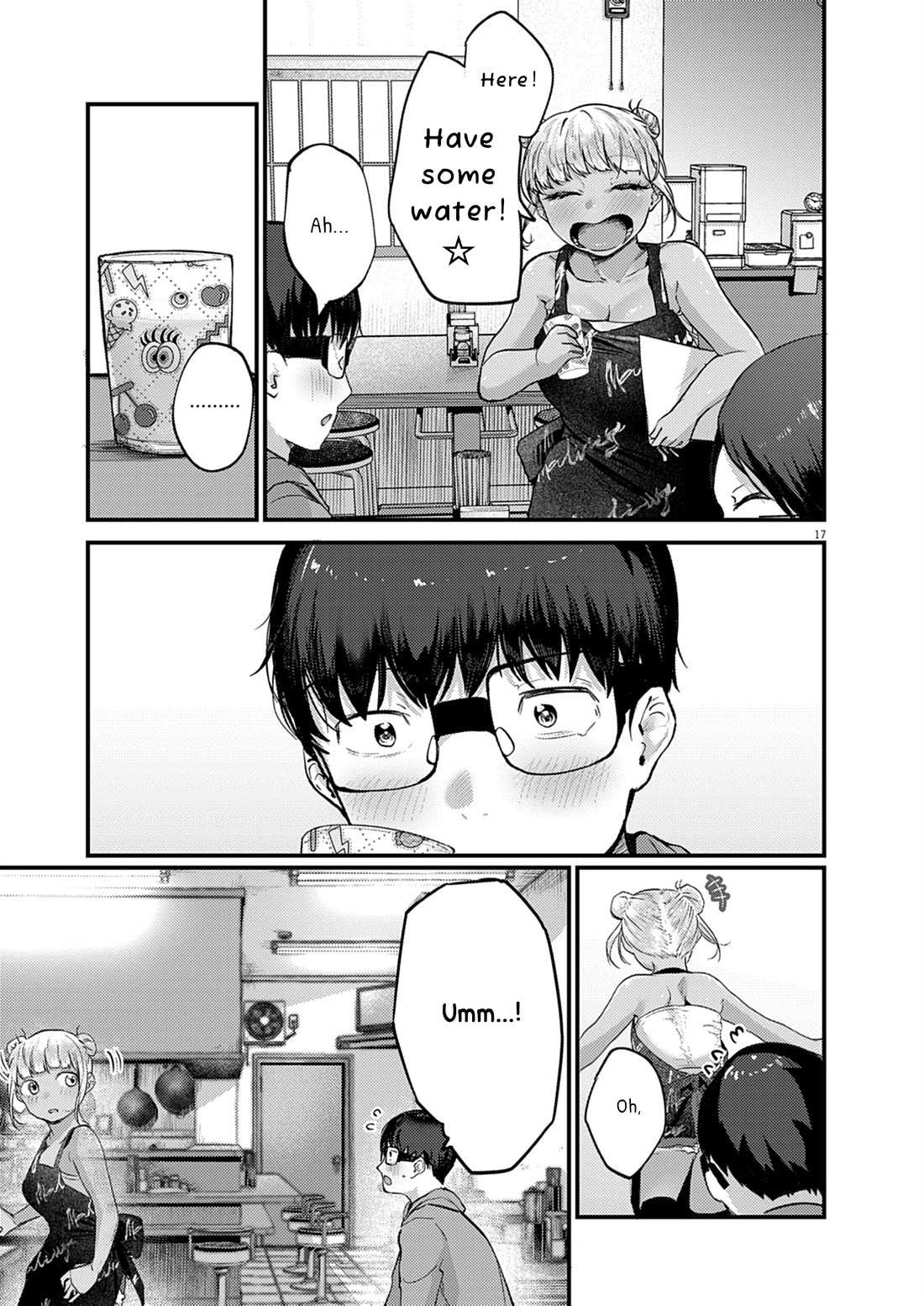 Read Renge To Naruto! Manga Online