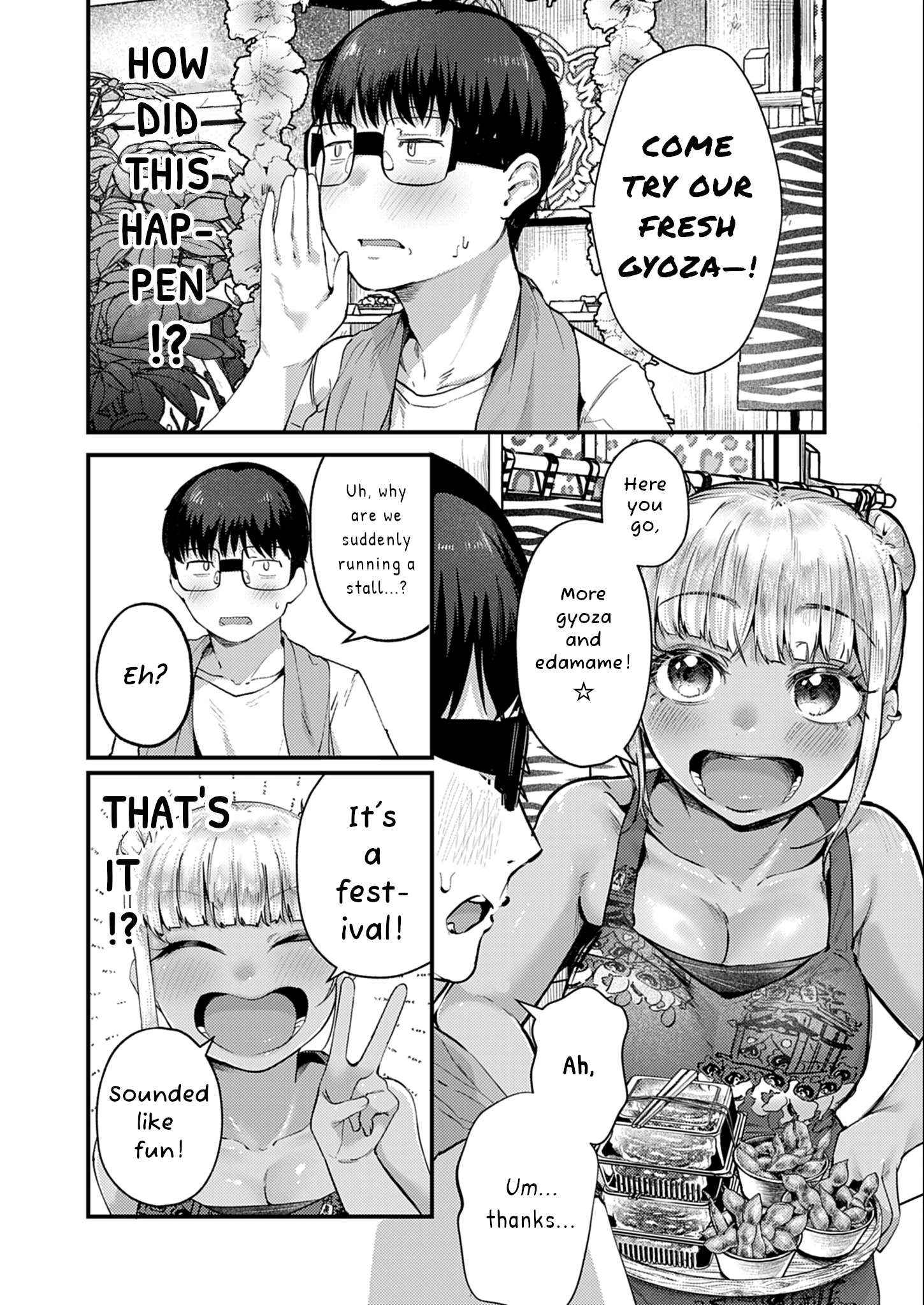 Read Renge To Naruto! Manga Online