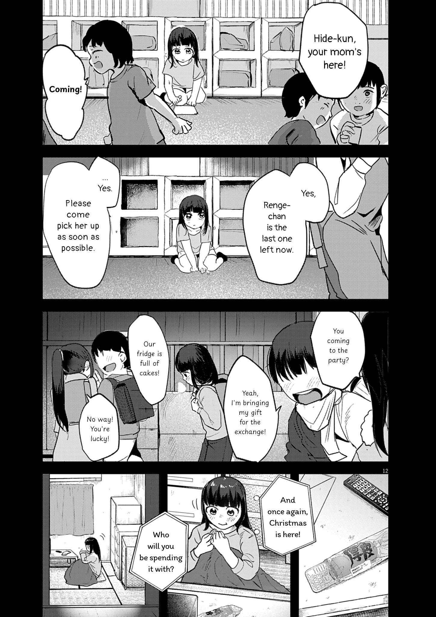 Read Renge To Naruto! Manga Online