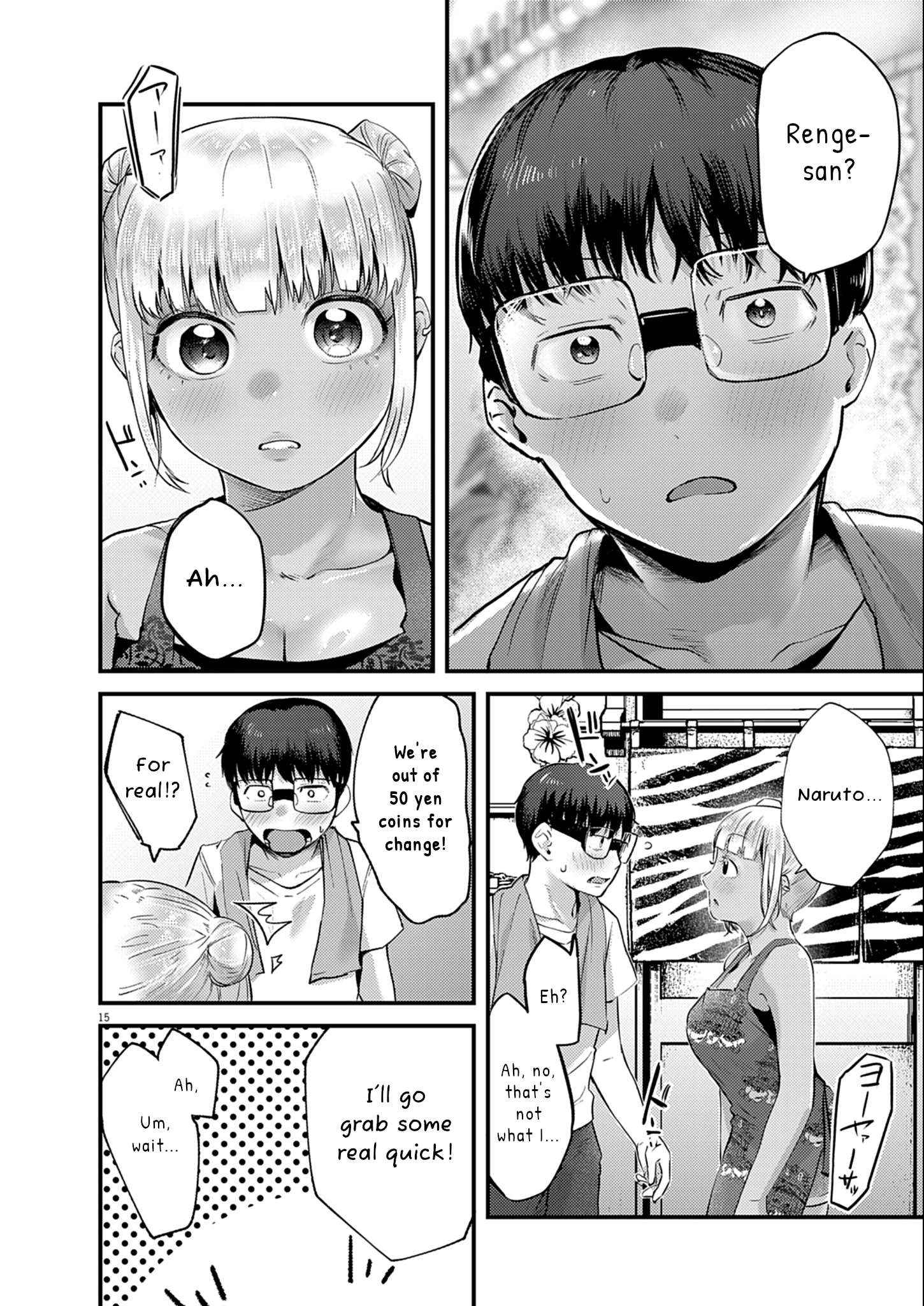 Read Renge To Naruto! Manga Online