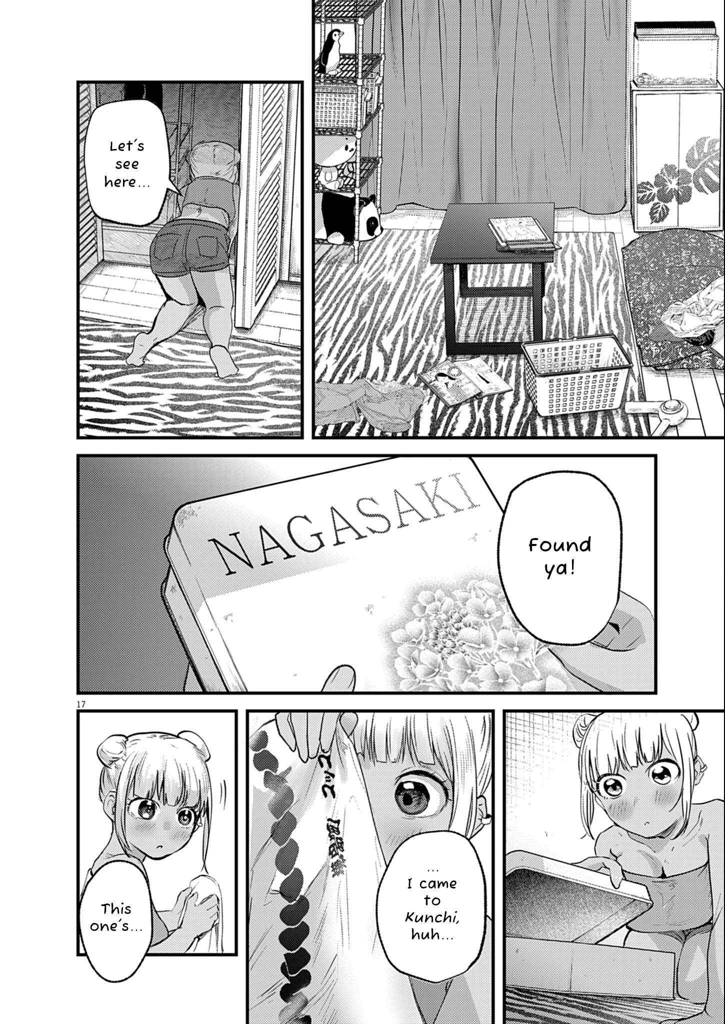 Read Renge To Naruto! Manga Online